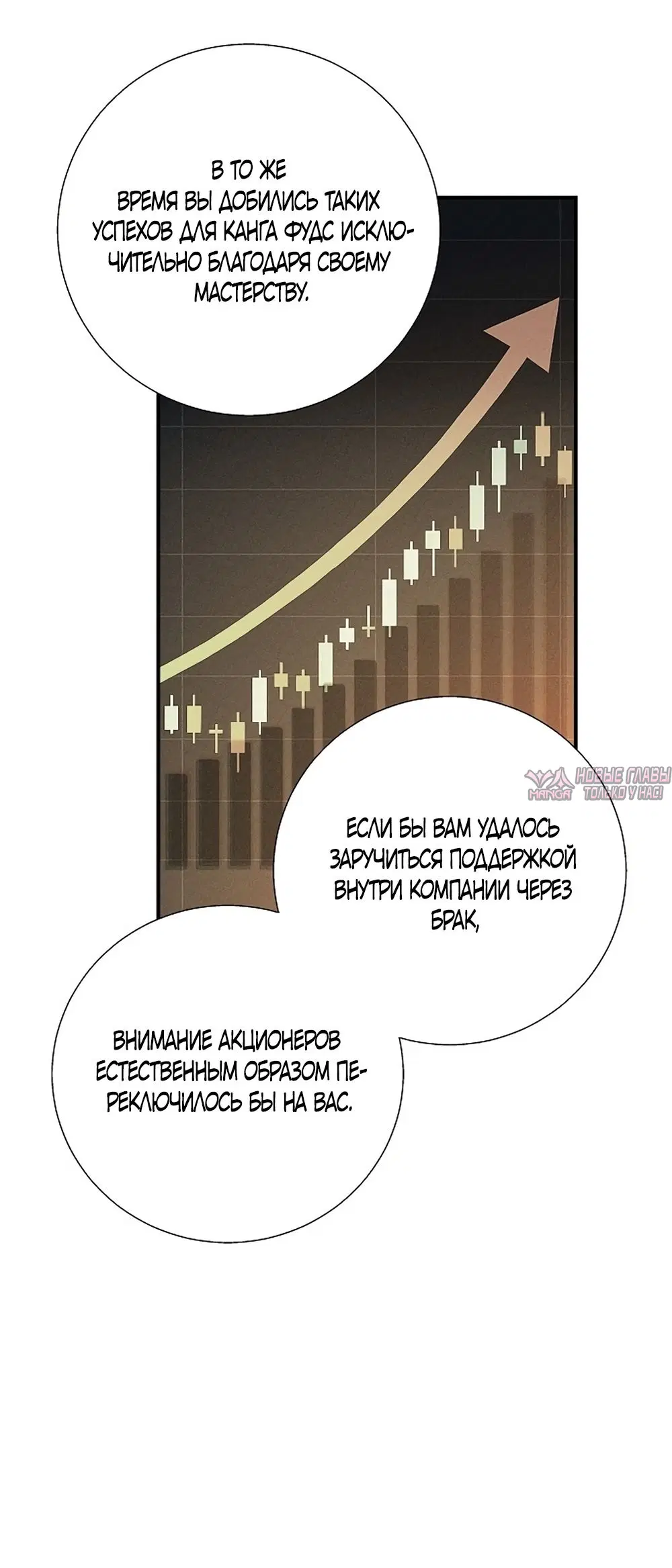 Page 66.000