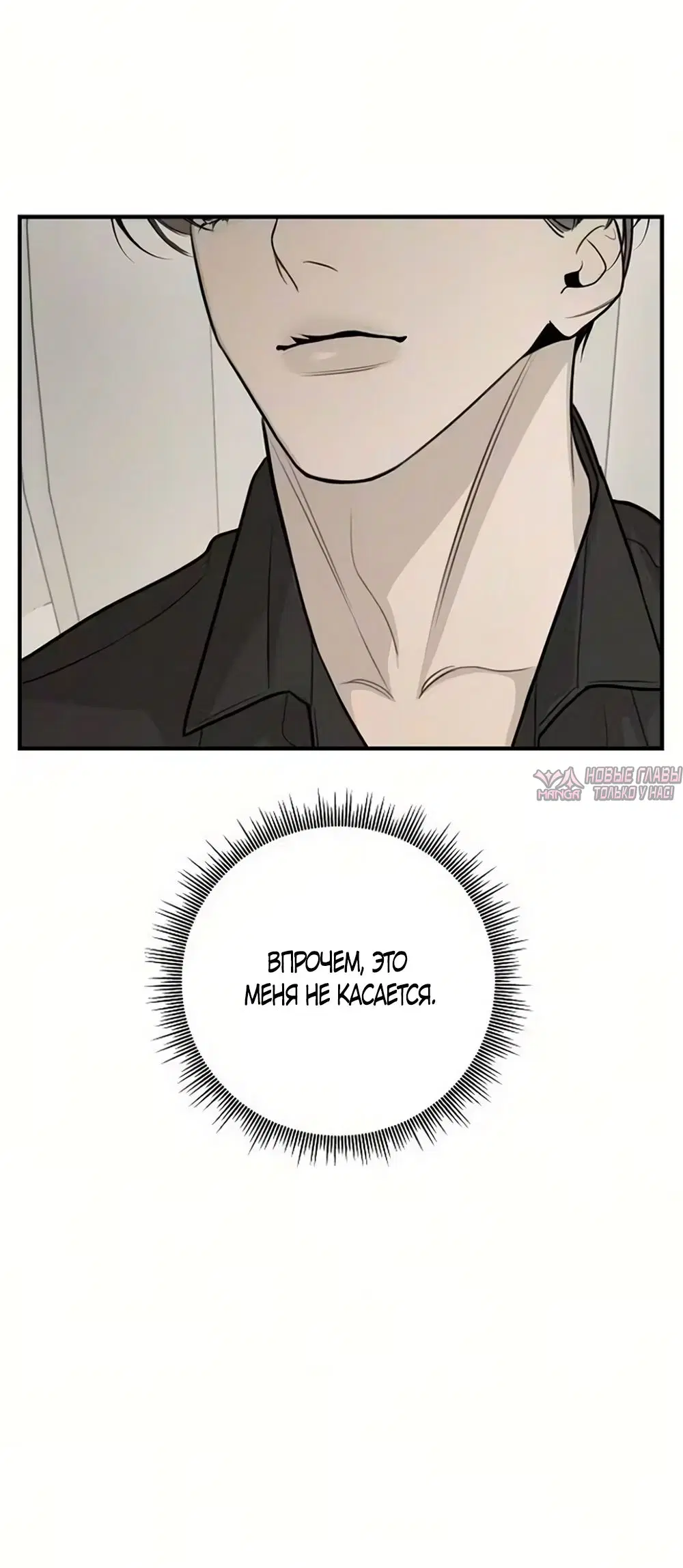 Page 67.000000000