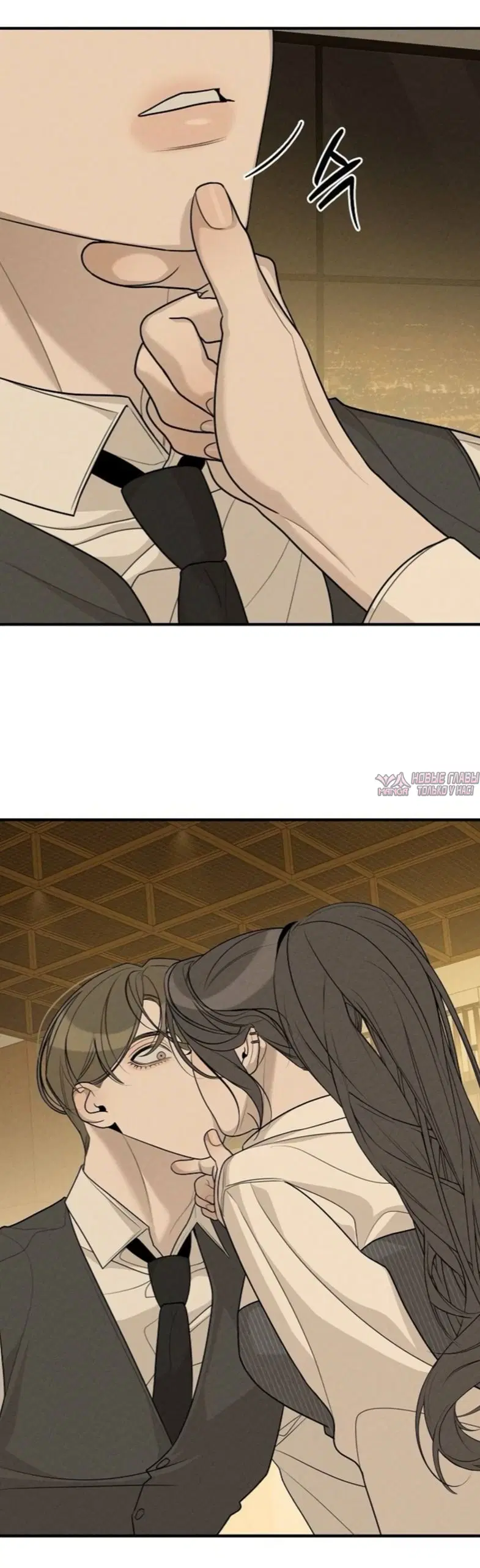 Page 7.000000000