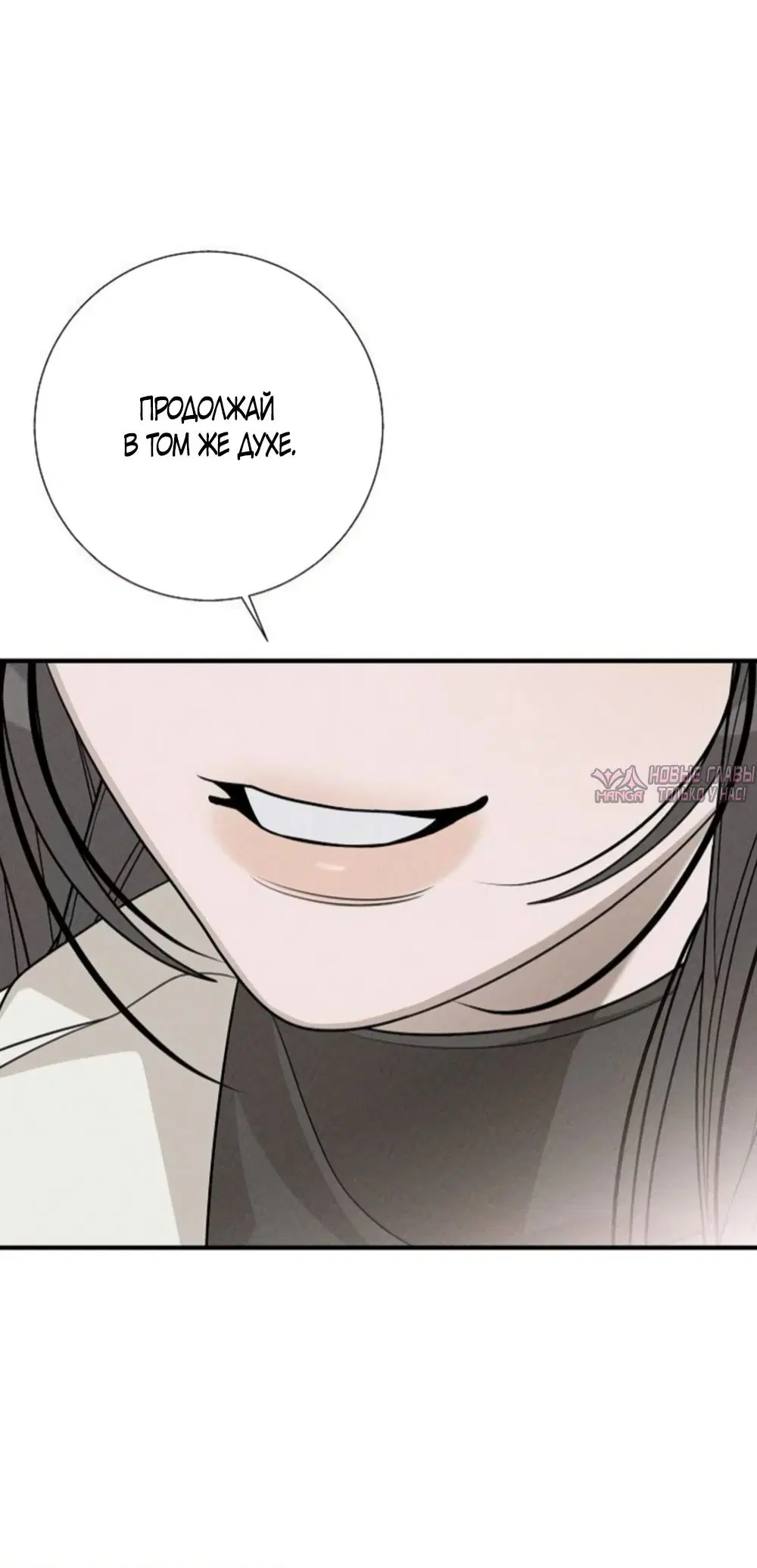 Page 10.000000000
