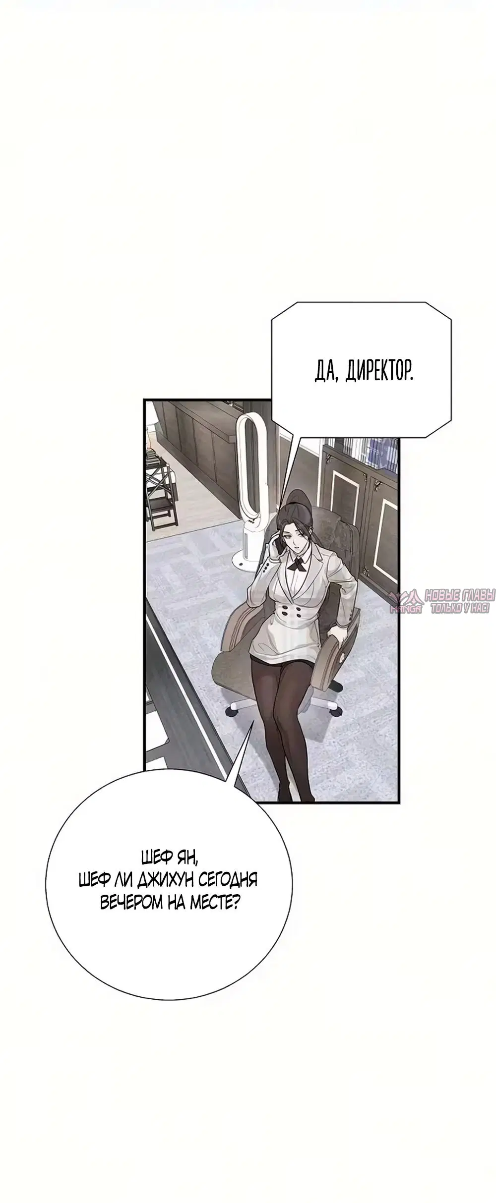 Page 14.000000000