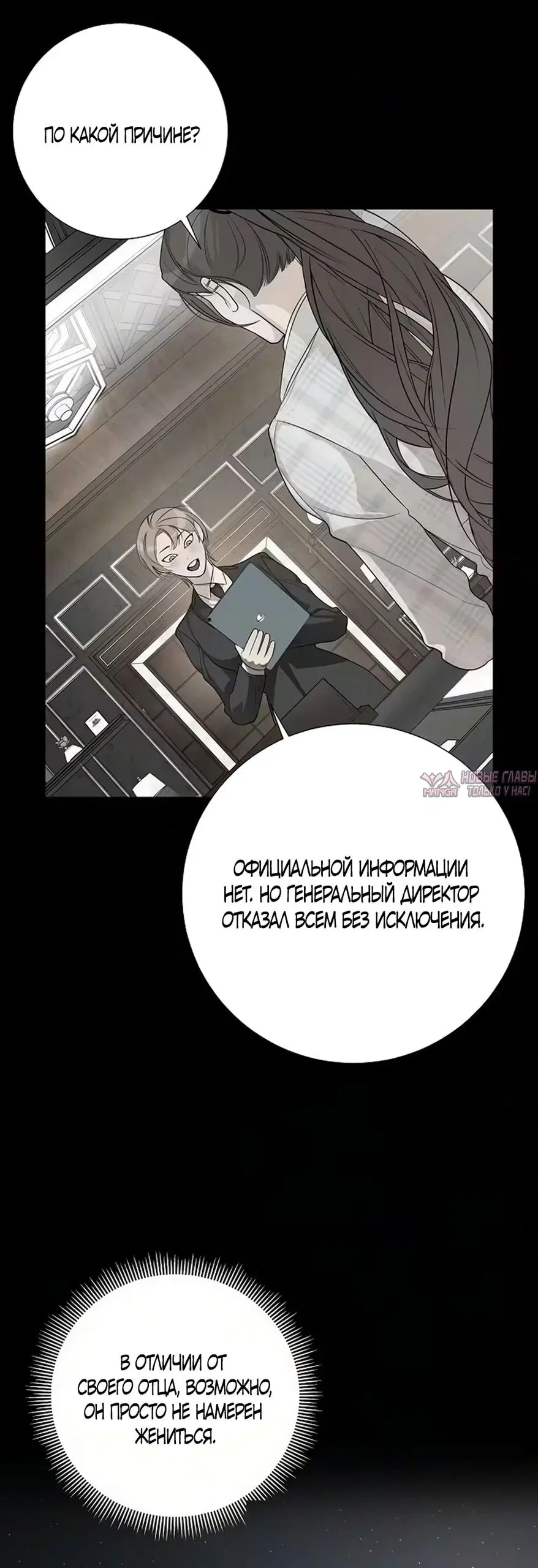 Page 14.000000000