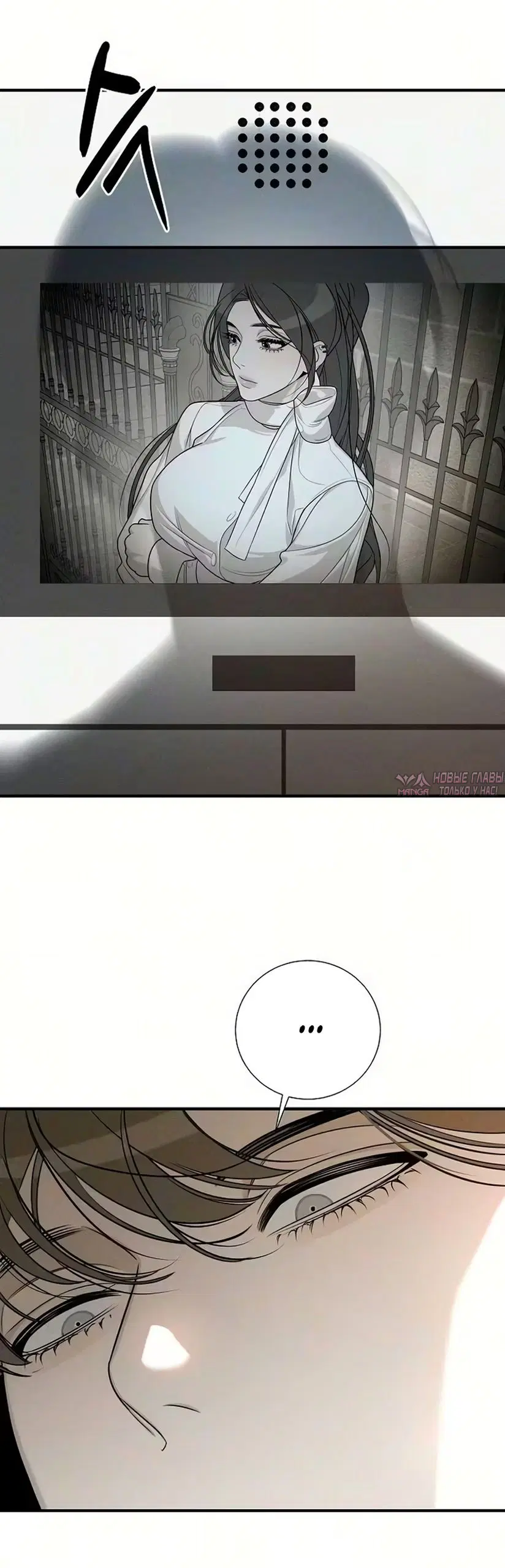 Page 14.000000000
