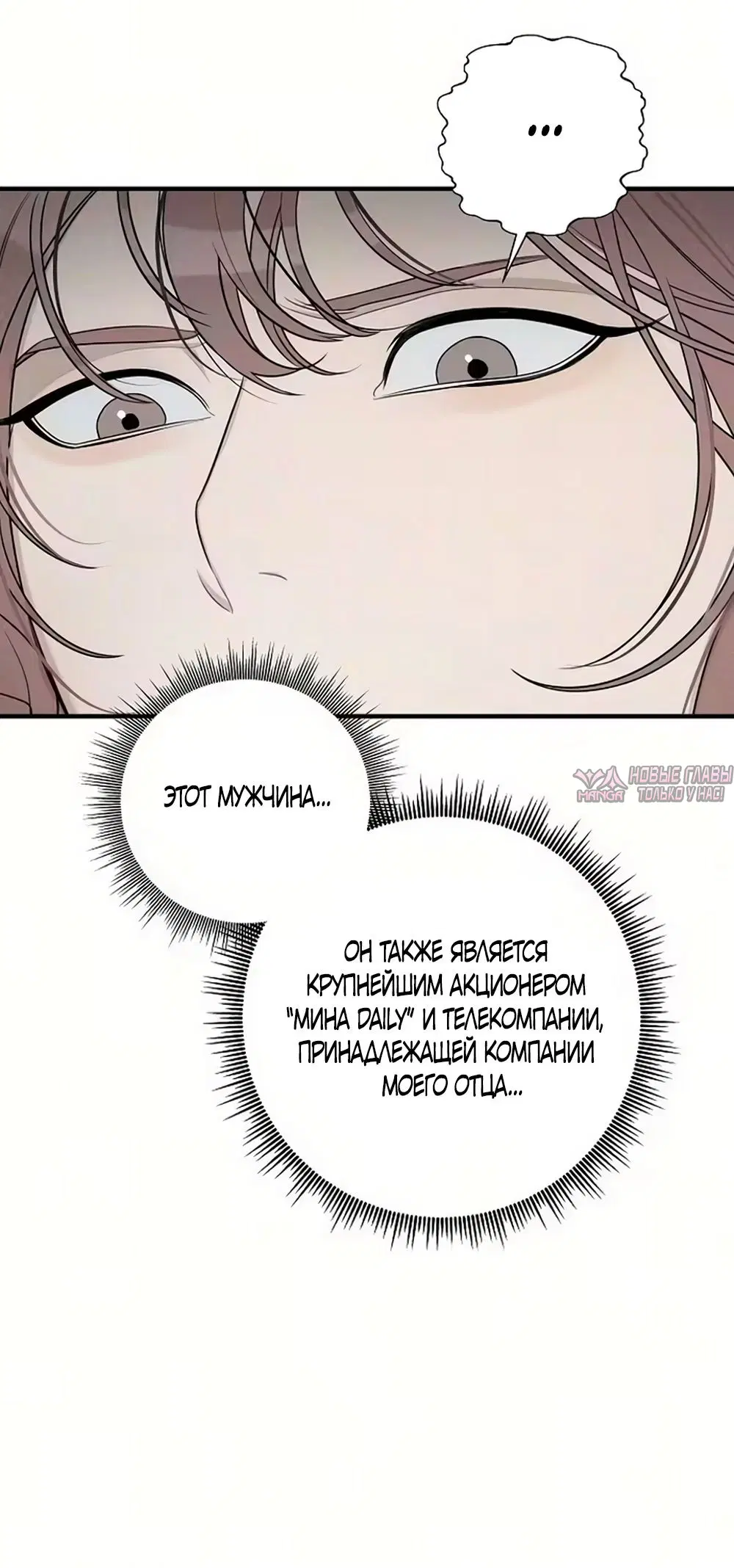 Page 15.000000000