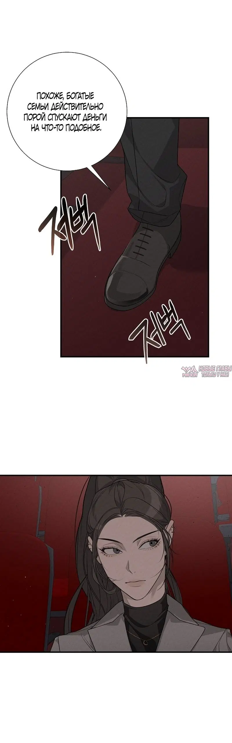 Page 17.000
