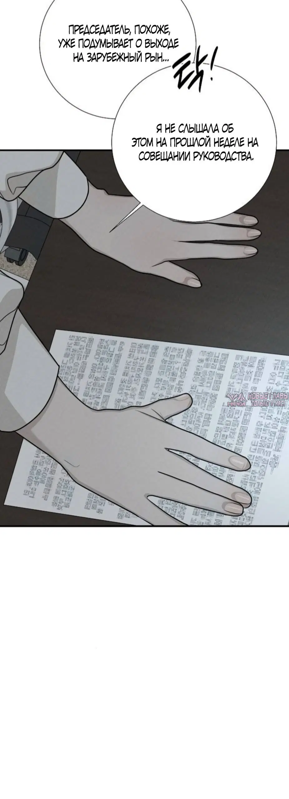 Page 17.000000000