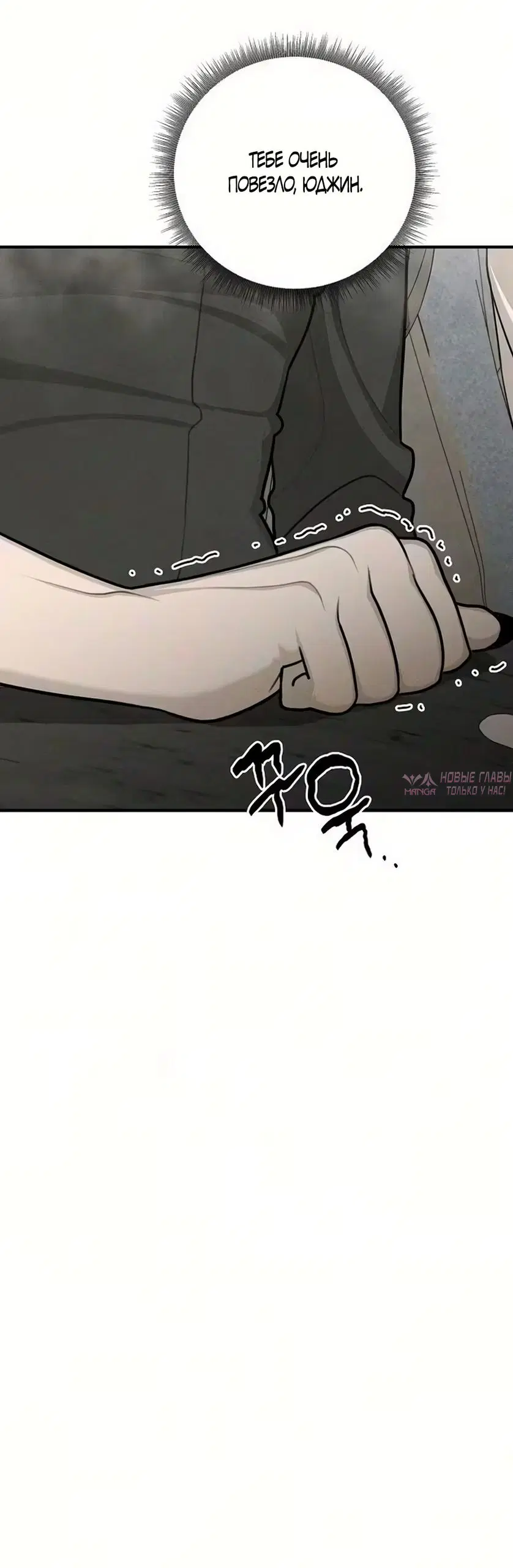 Page 19.000000000