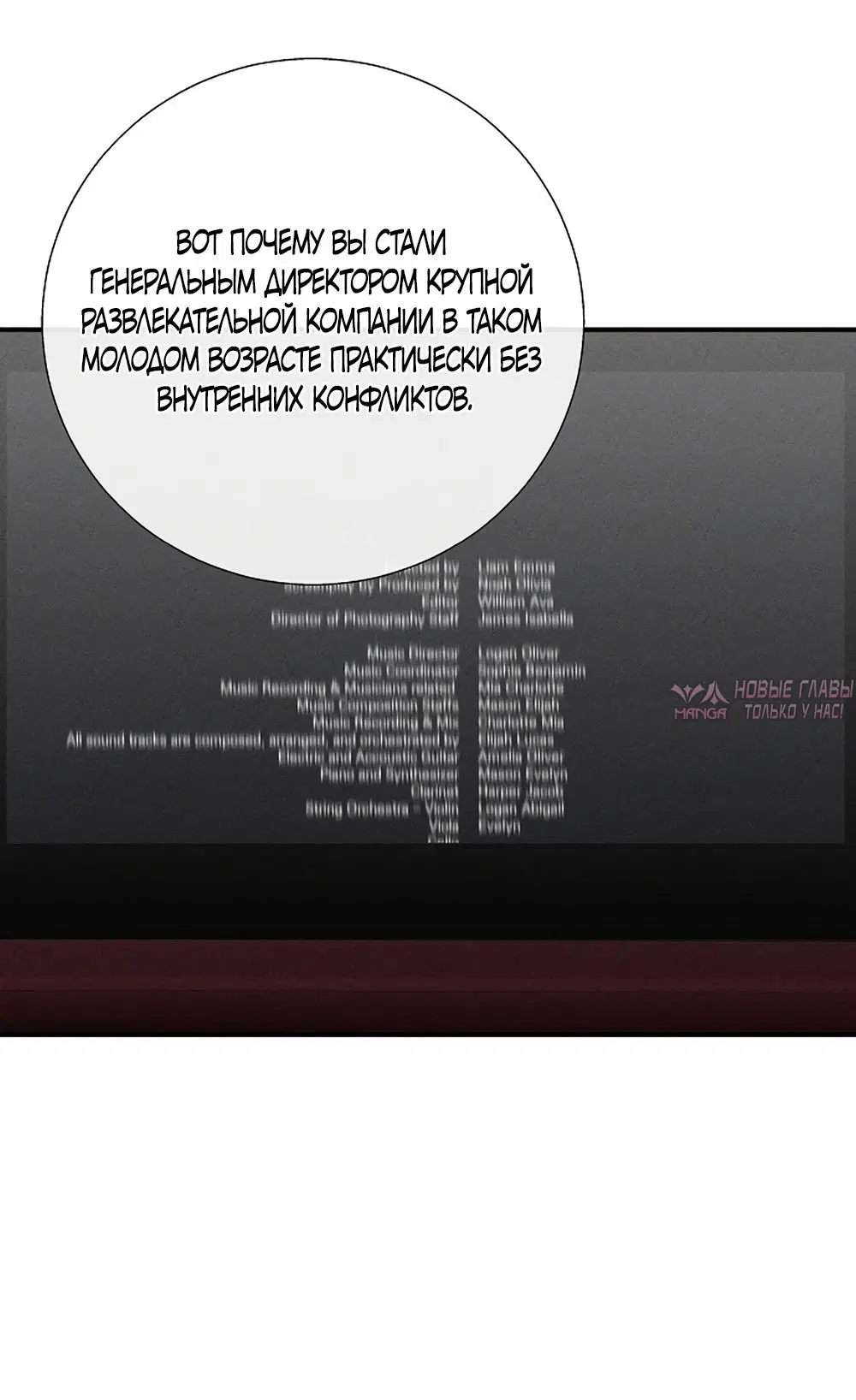 Page 23.000