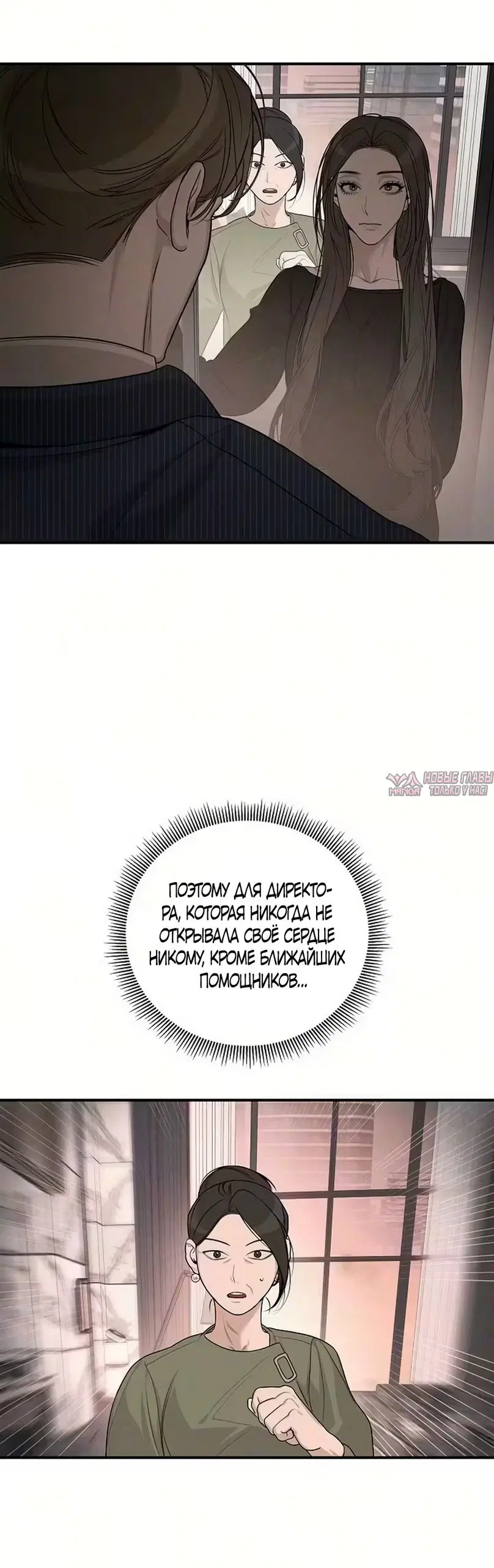 Page 24.000000000