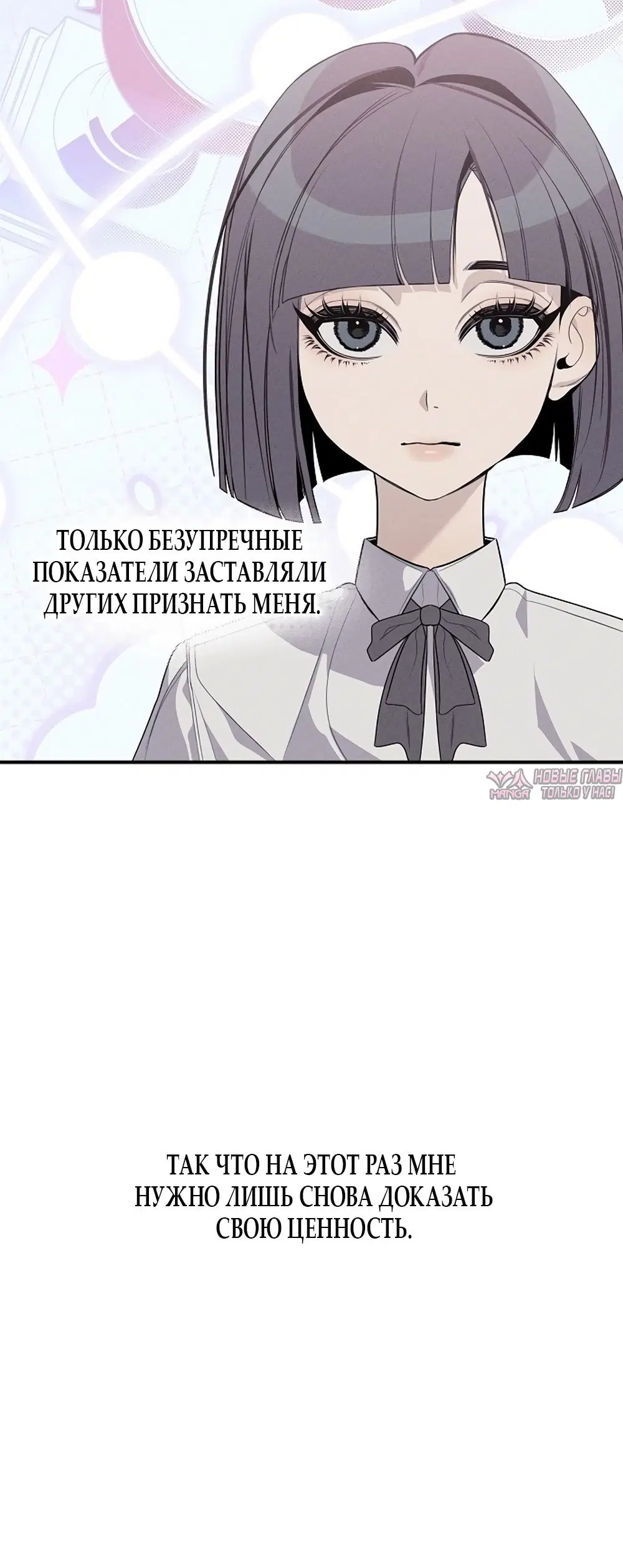 Page 25.000