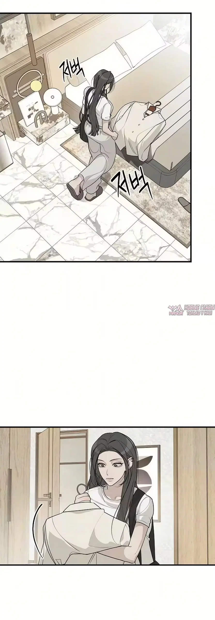 Page 25.000000000
