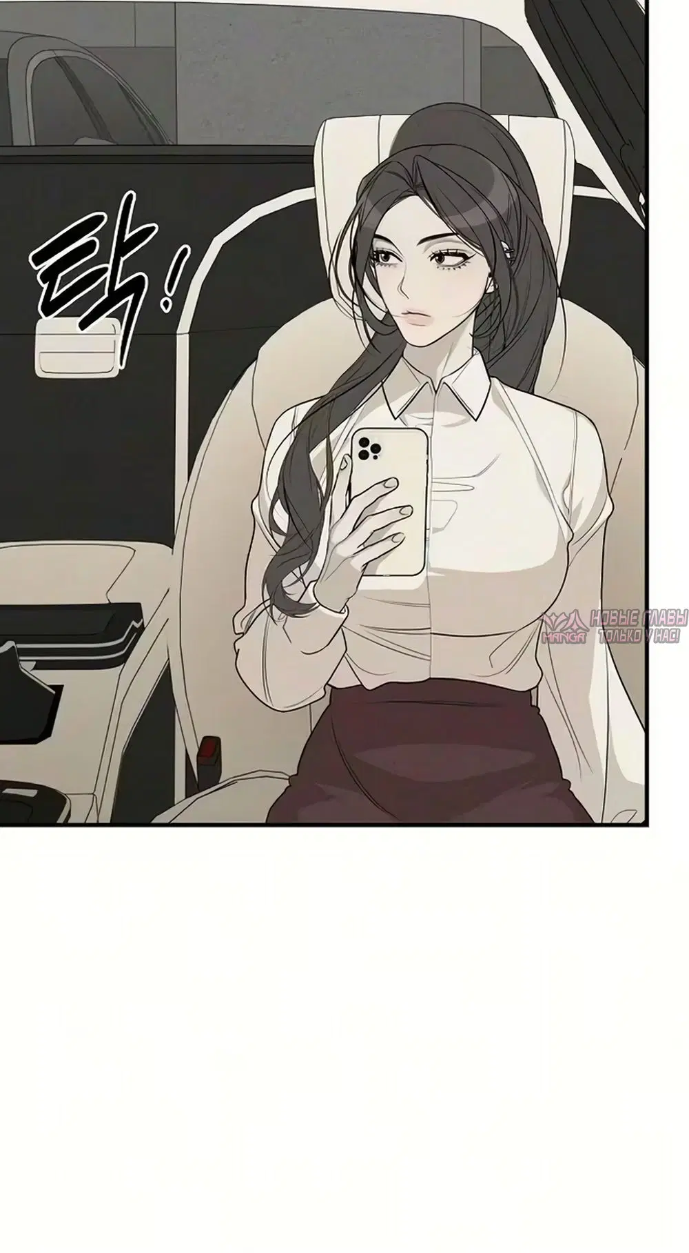 Page 25.000000000