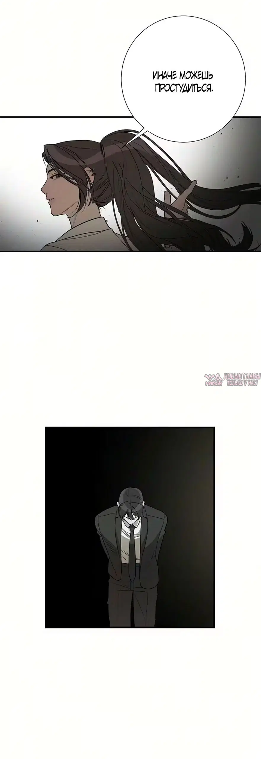 Page 26.000000000