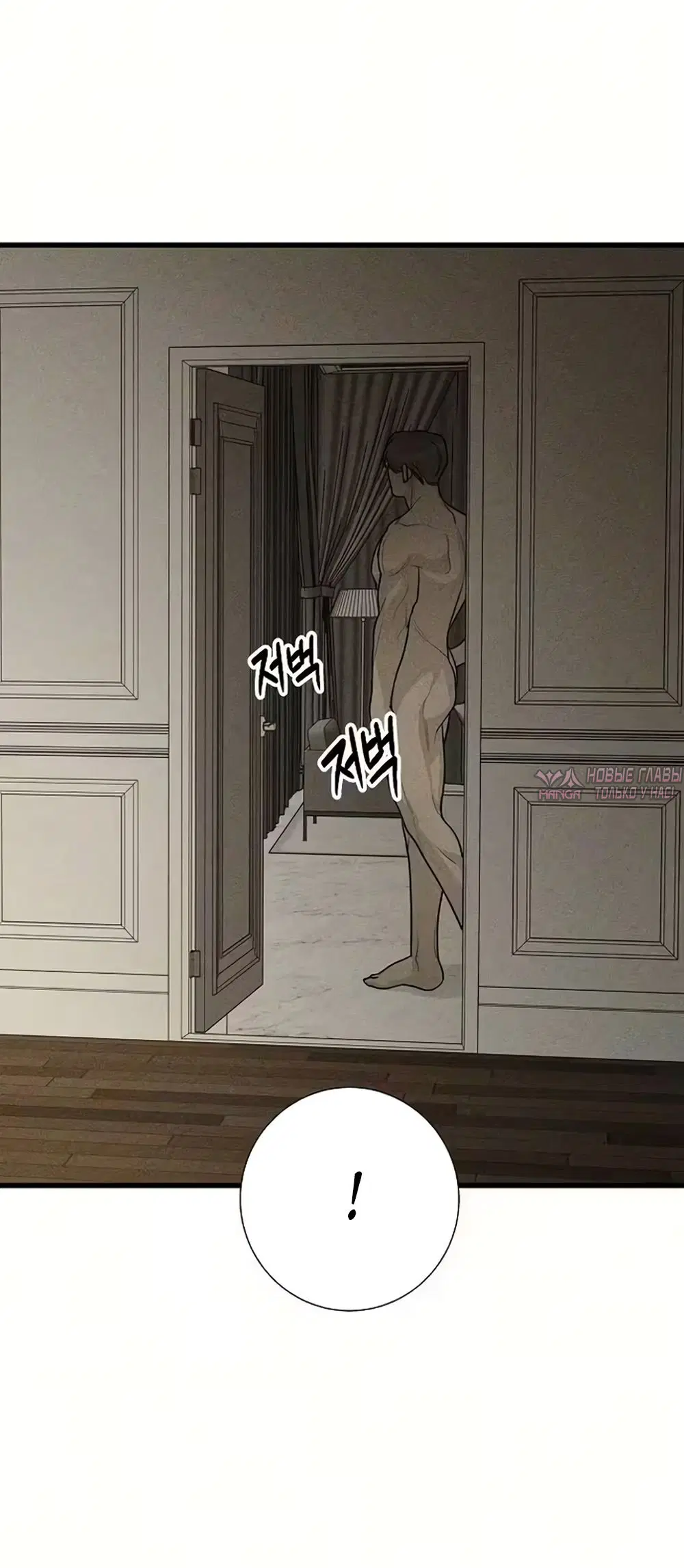 Page 28.000000000