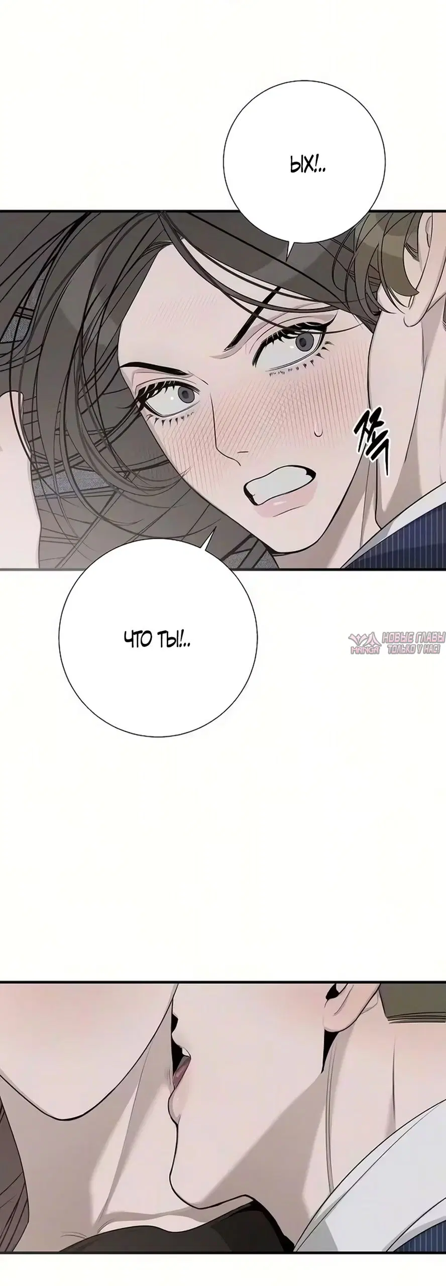Page 31.000000000