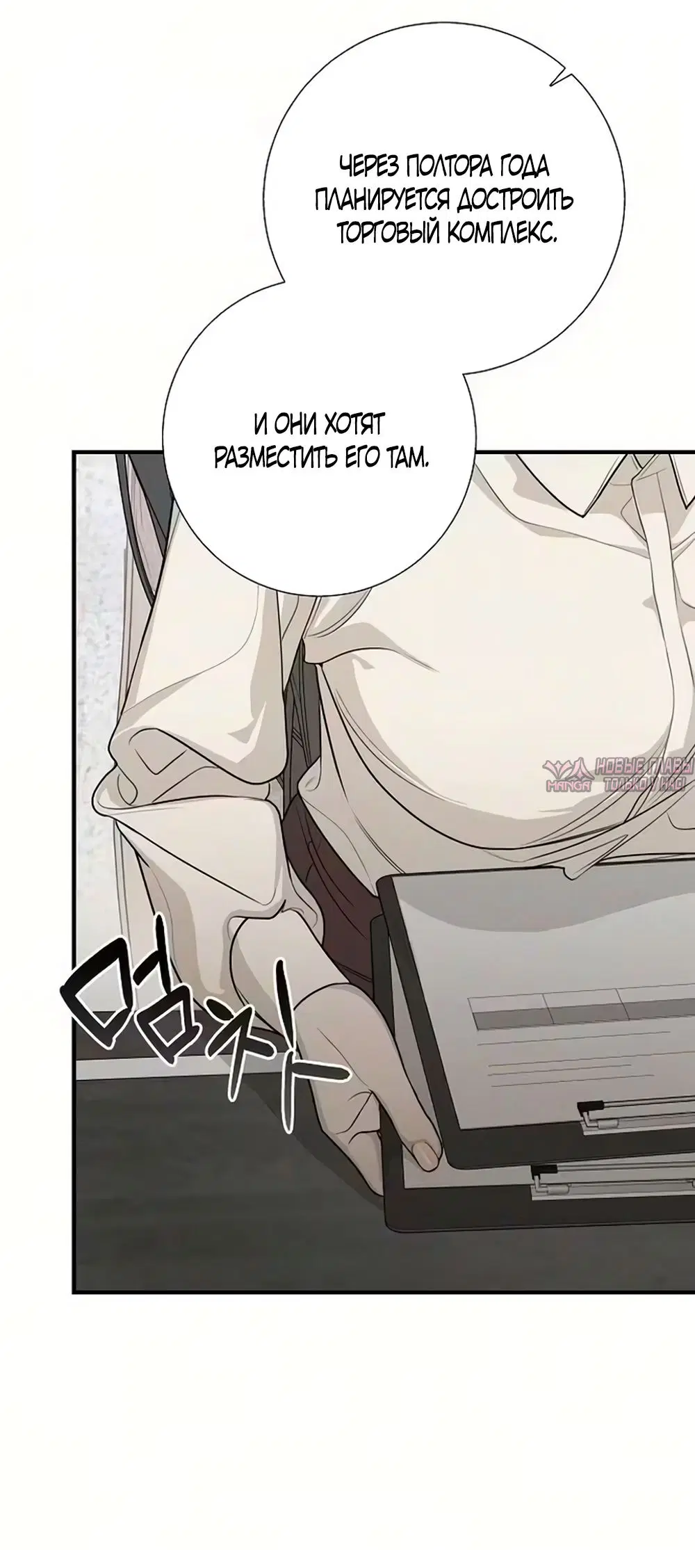 Page 31.000000000