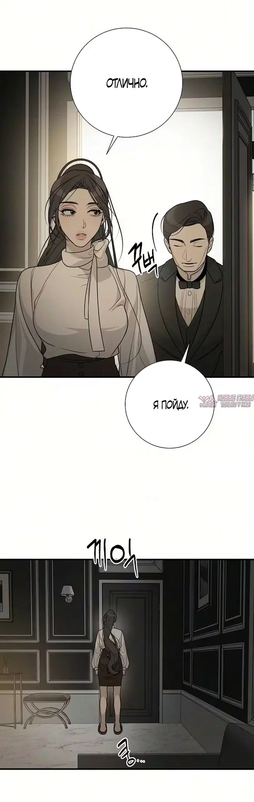 Page 31.000000000