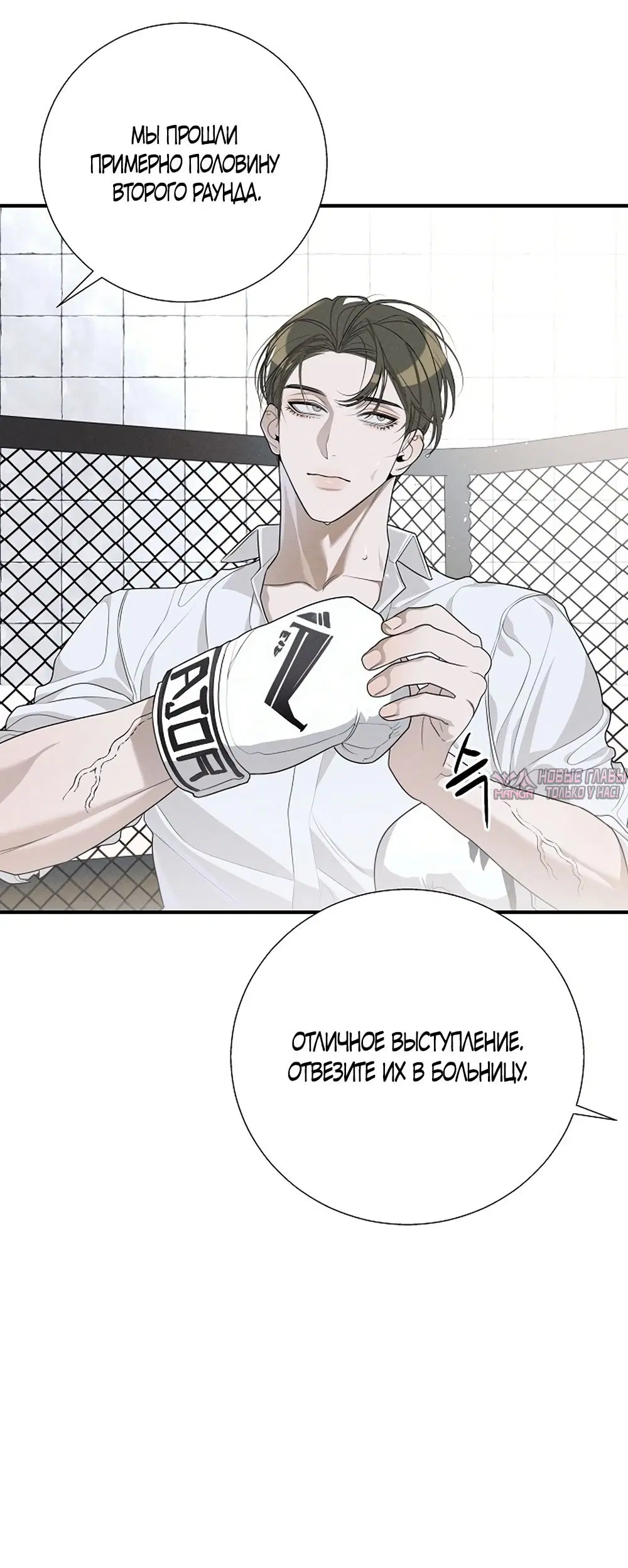 Page 32.000