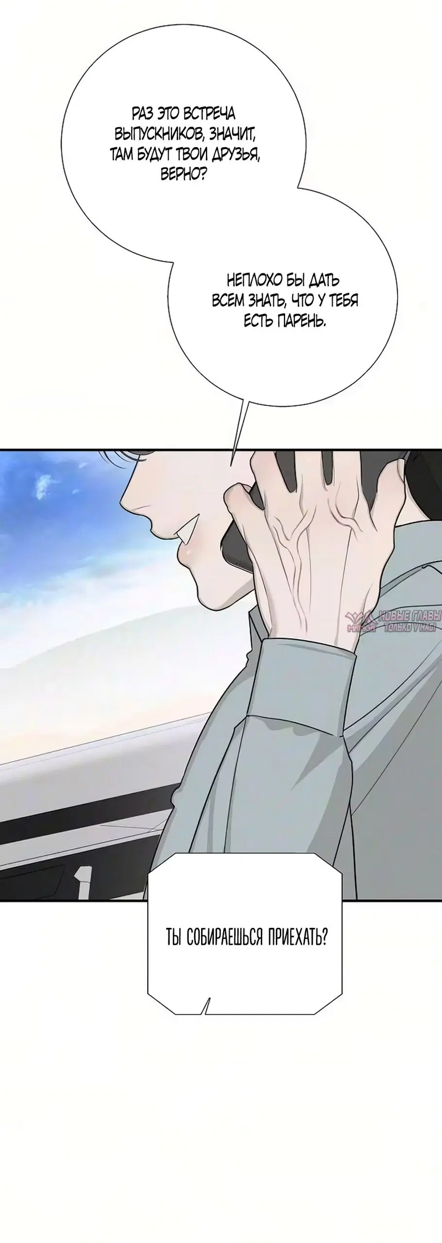 Page 32.000000000