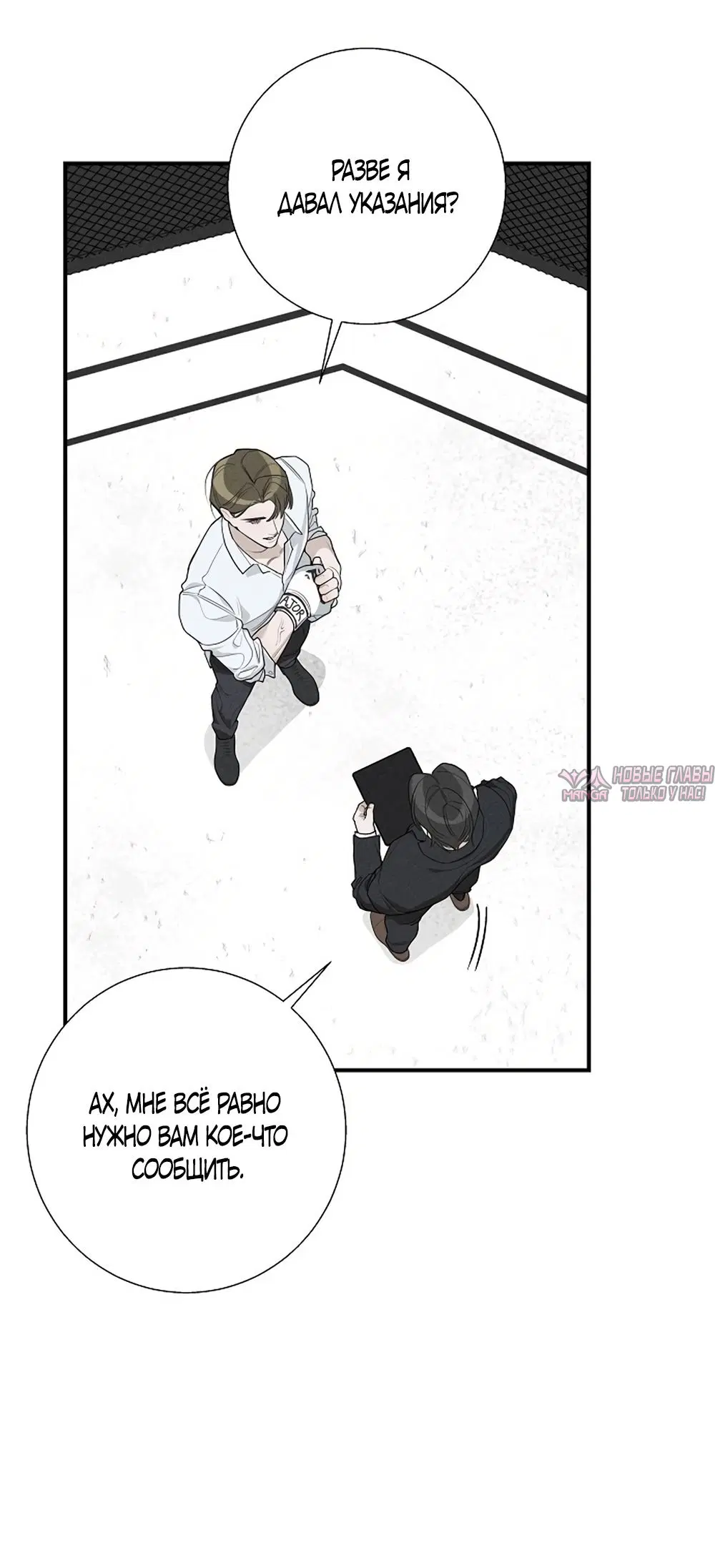 Page 33.000