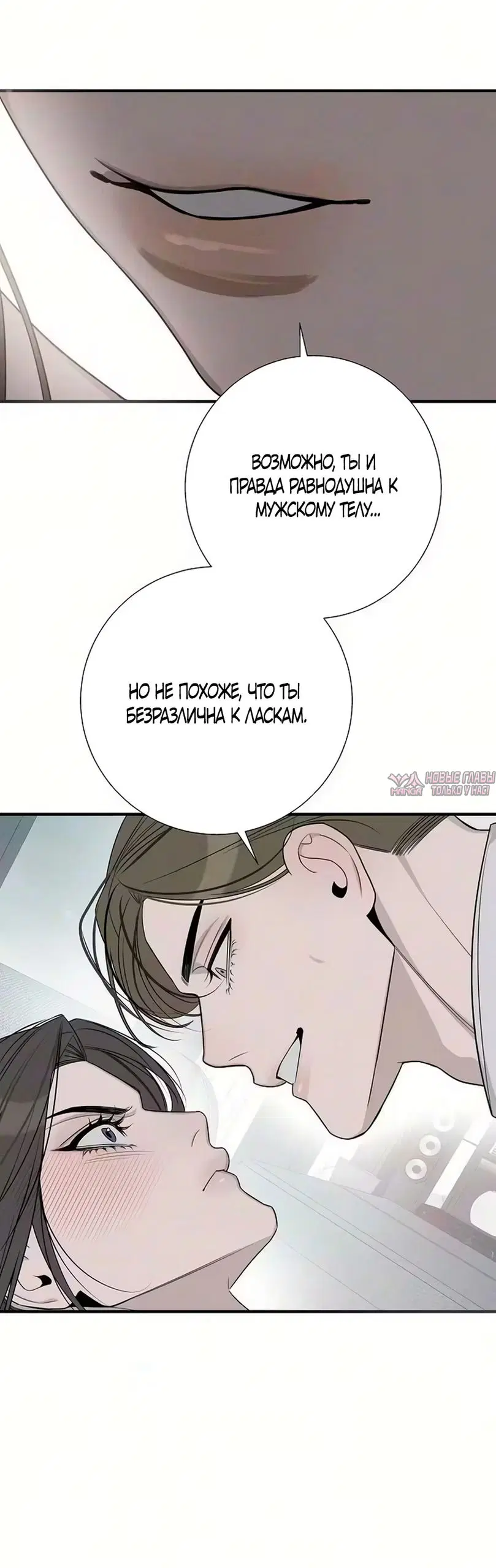 Page 33.000000000