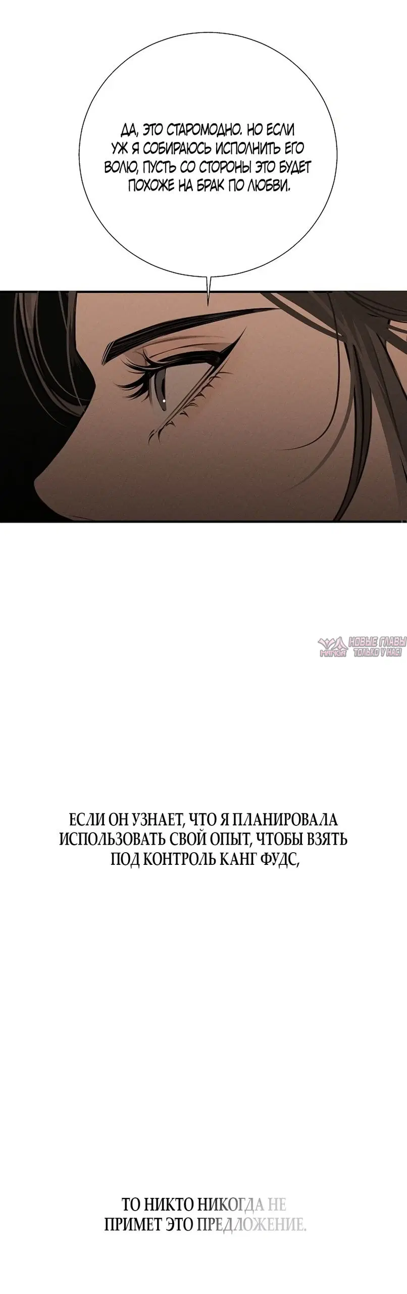 Page 34.000