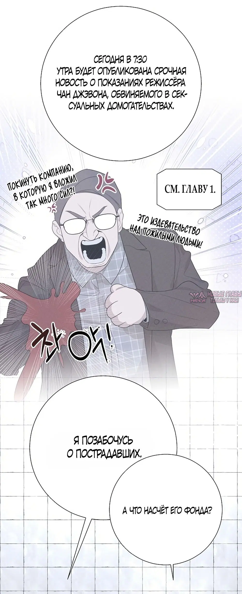 Page 34.000