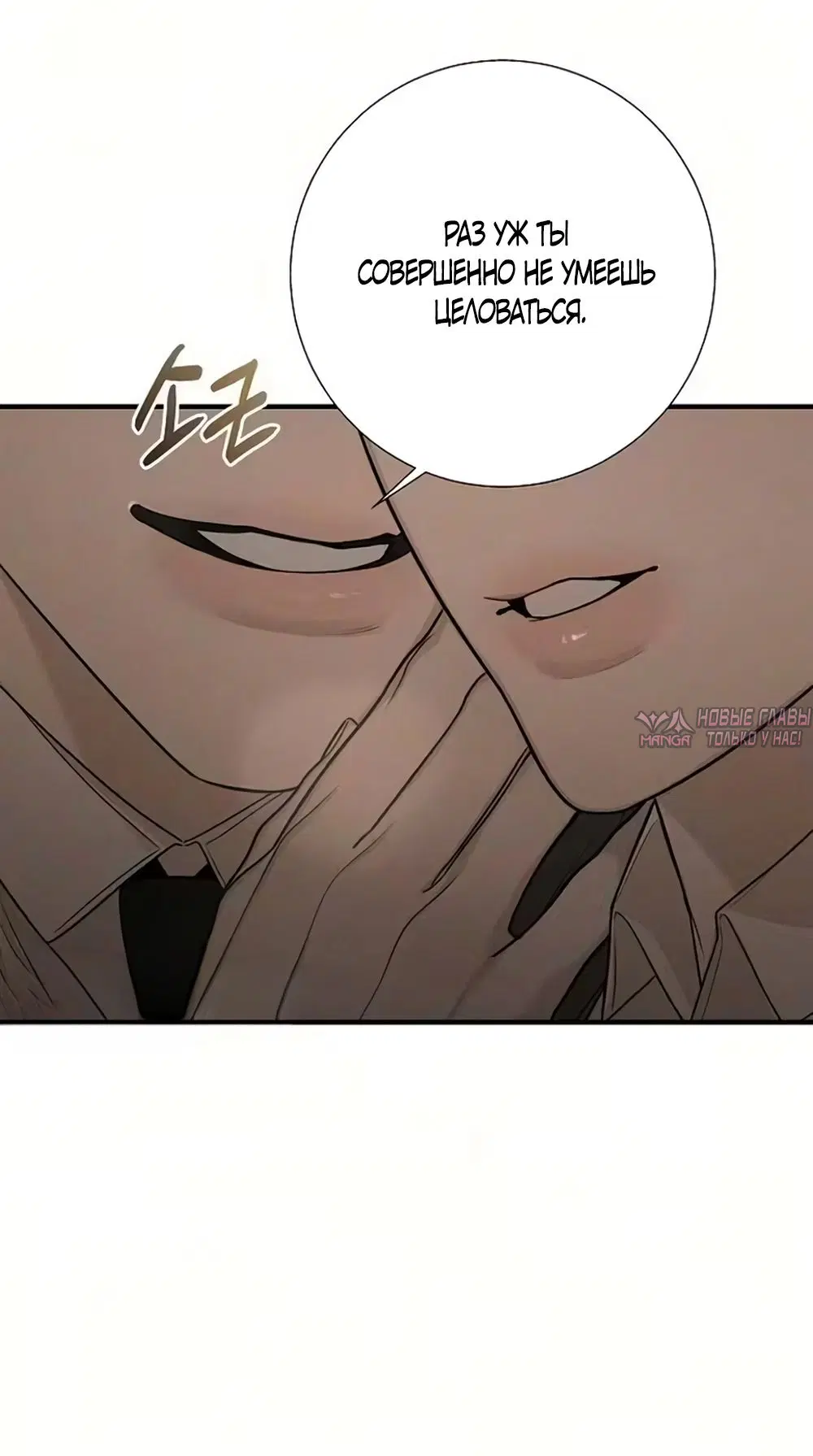 Page 34.000000000