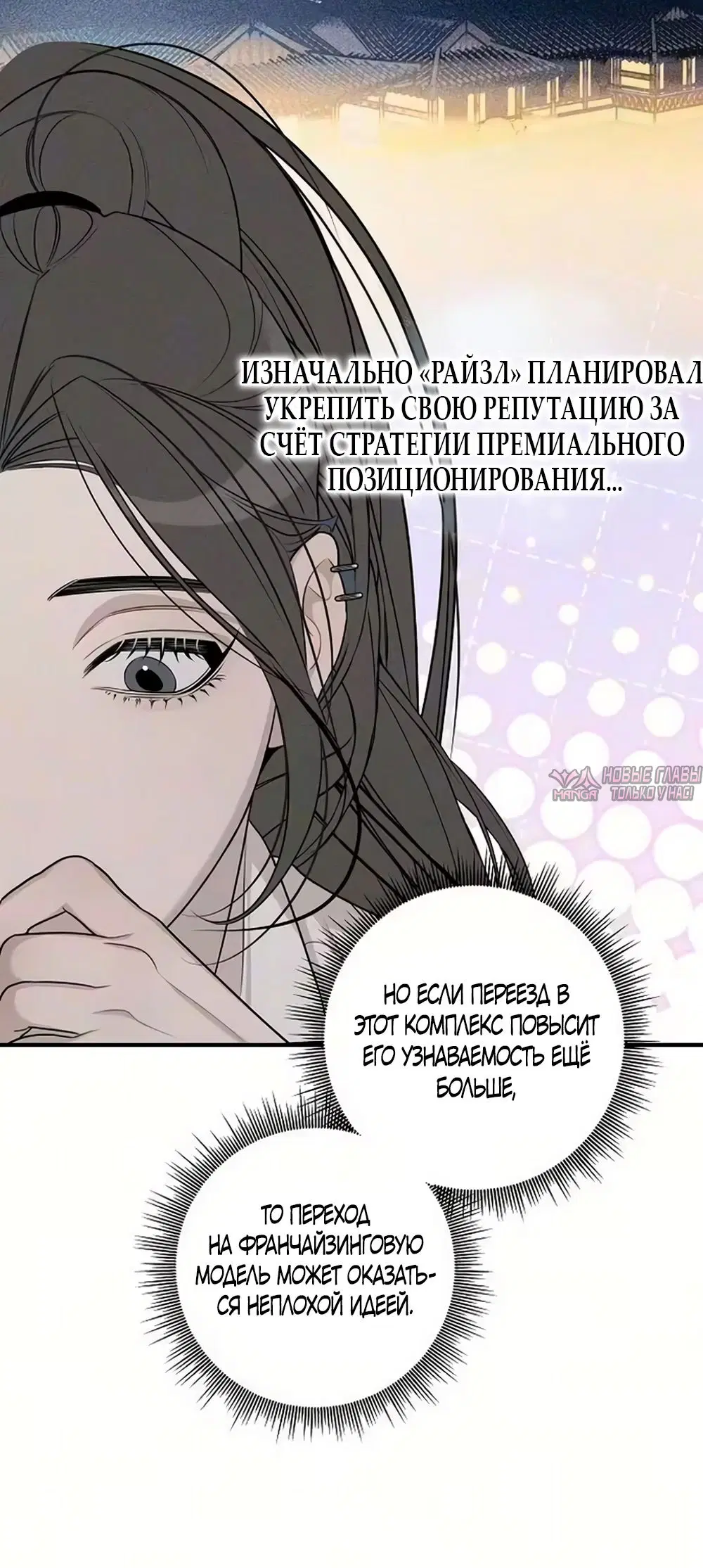 Page 35.000000000