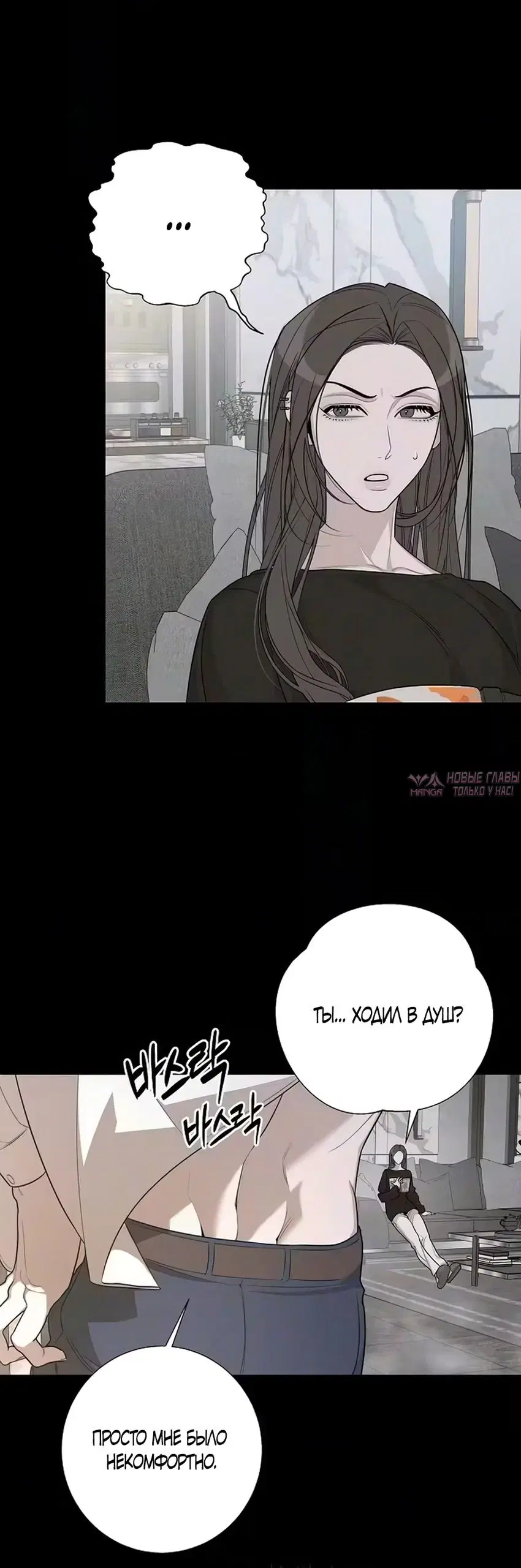 Page 36.000000000