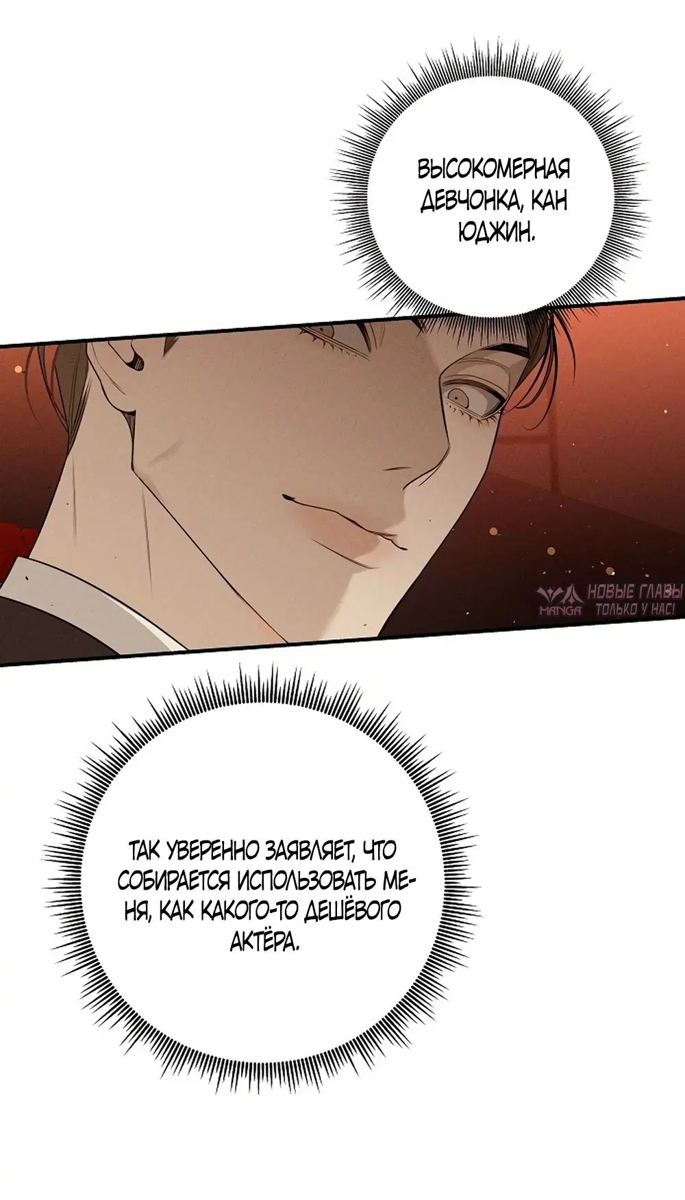 Page 37.000