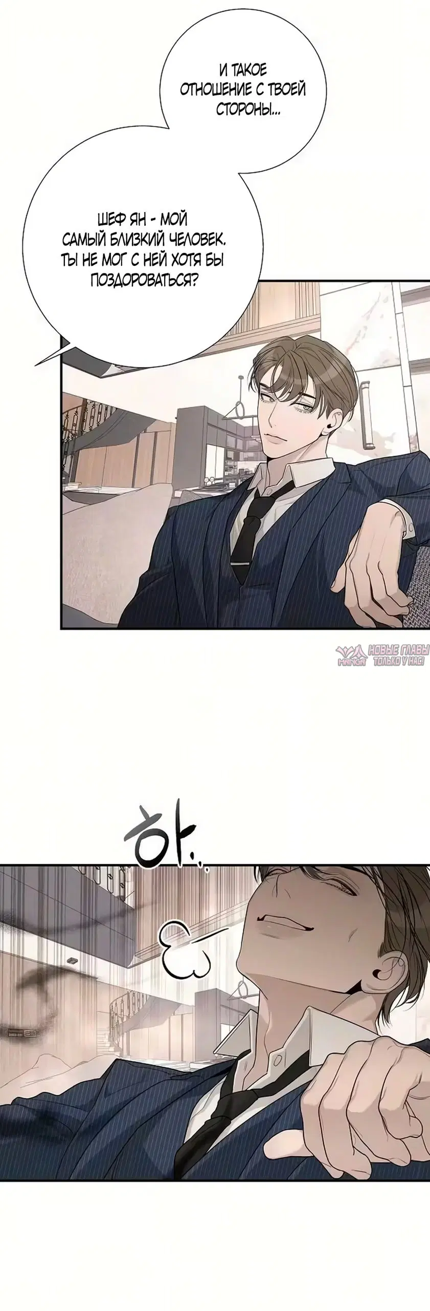 Page 37.000000000