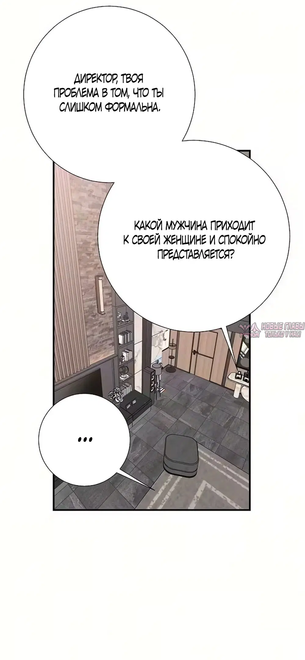 Page 38.000000000