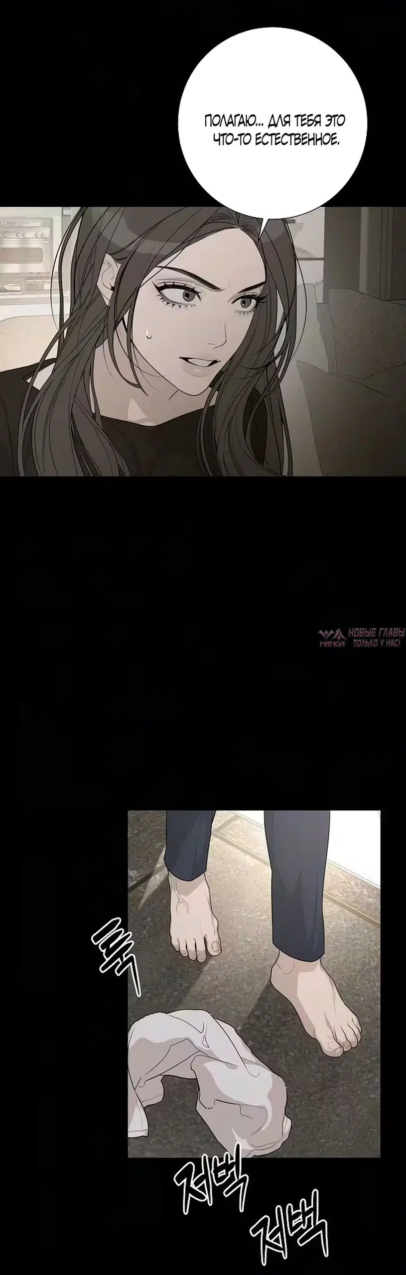 Page 39.000000000