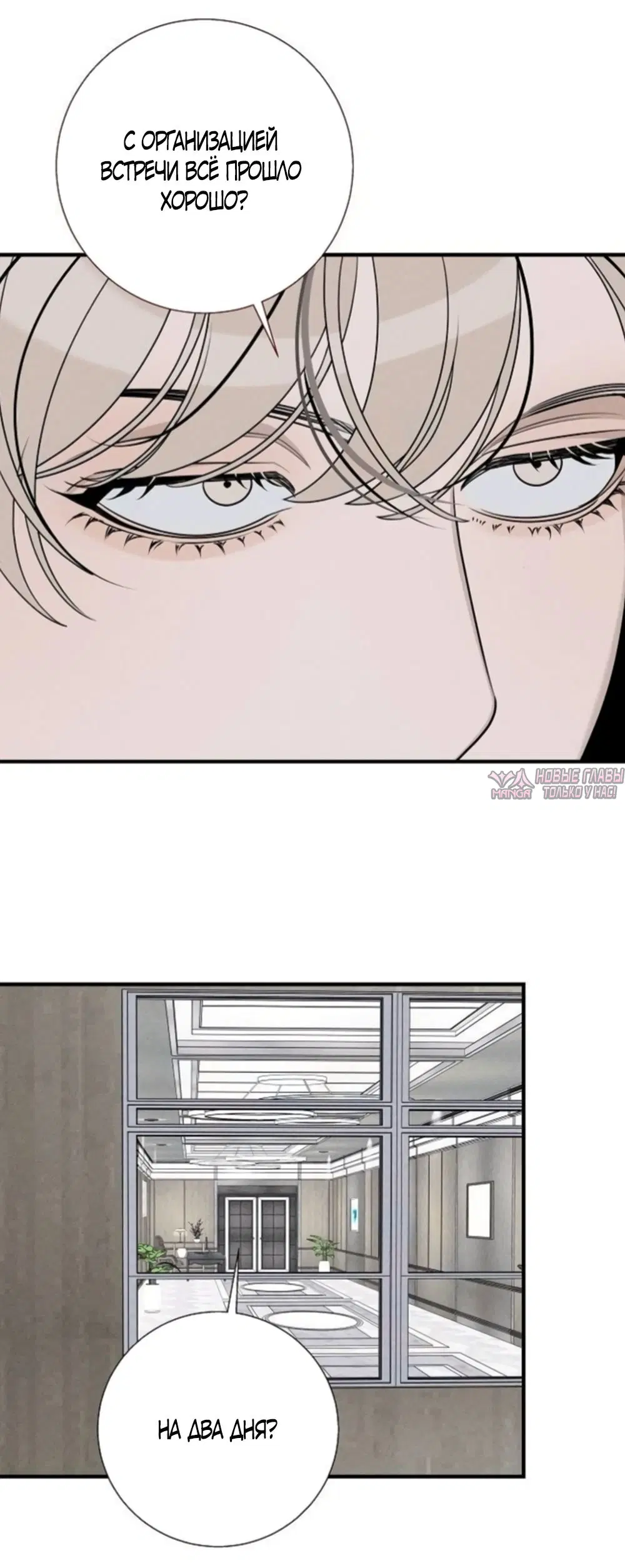 Page 39.000000000