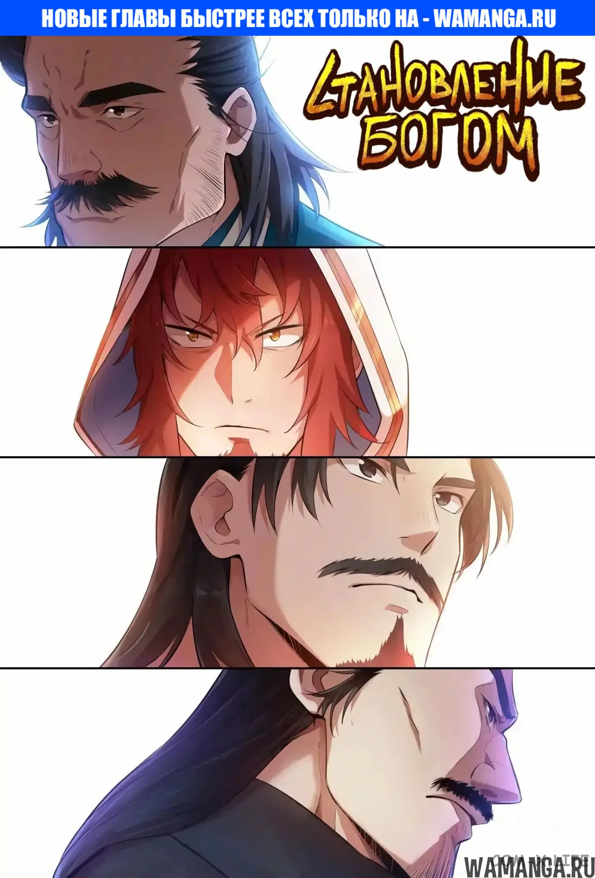 Page 1.000000000