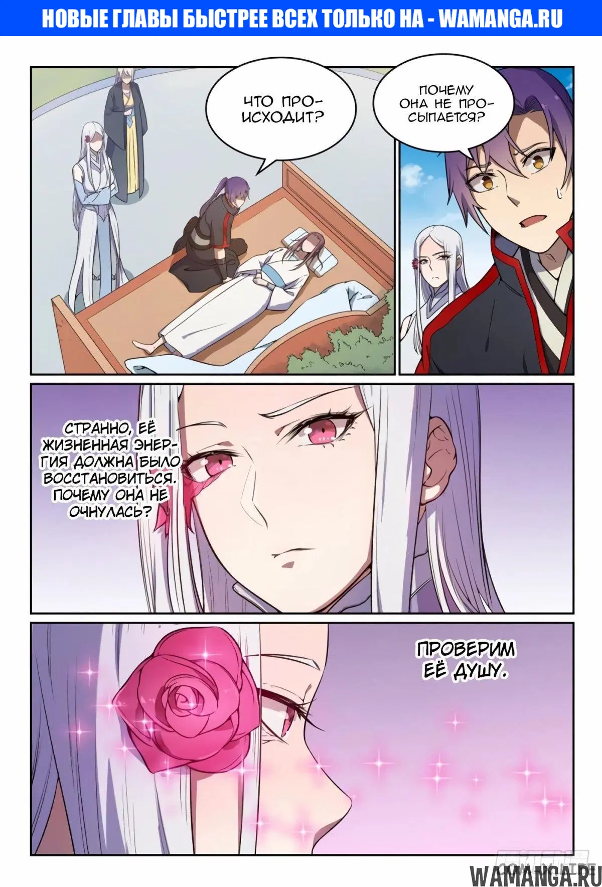 Page 1.000000000