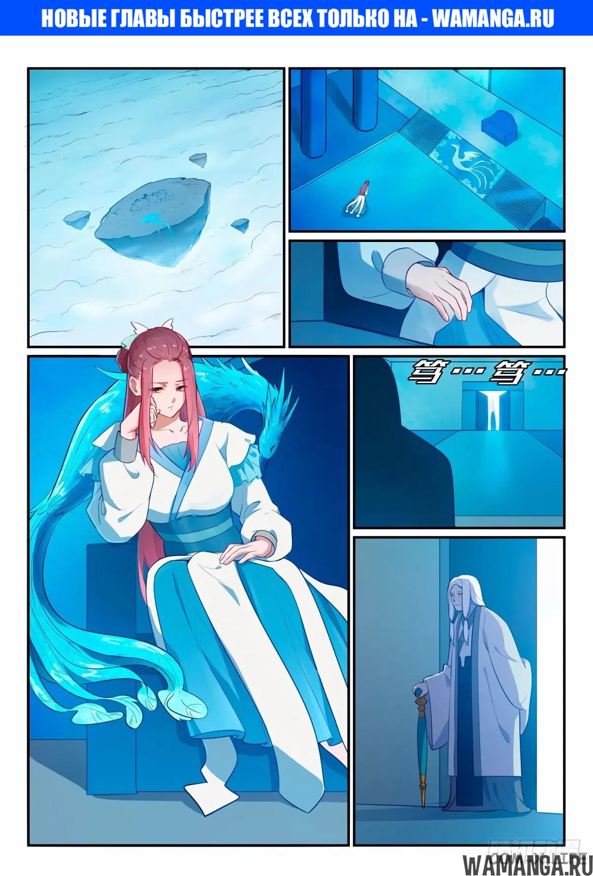 Page 1.000000000
