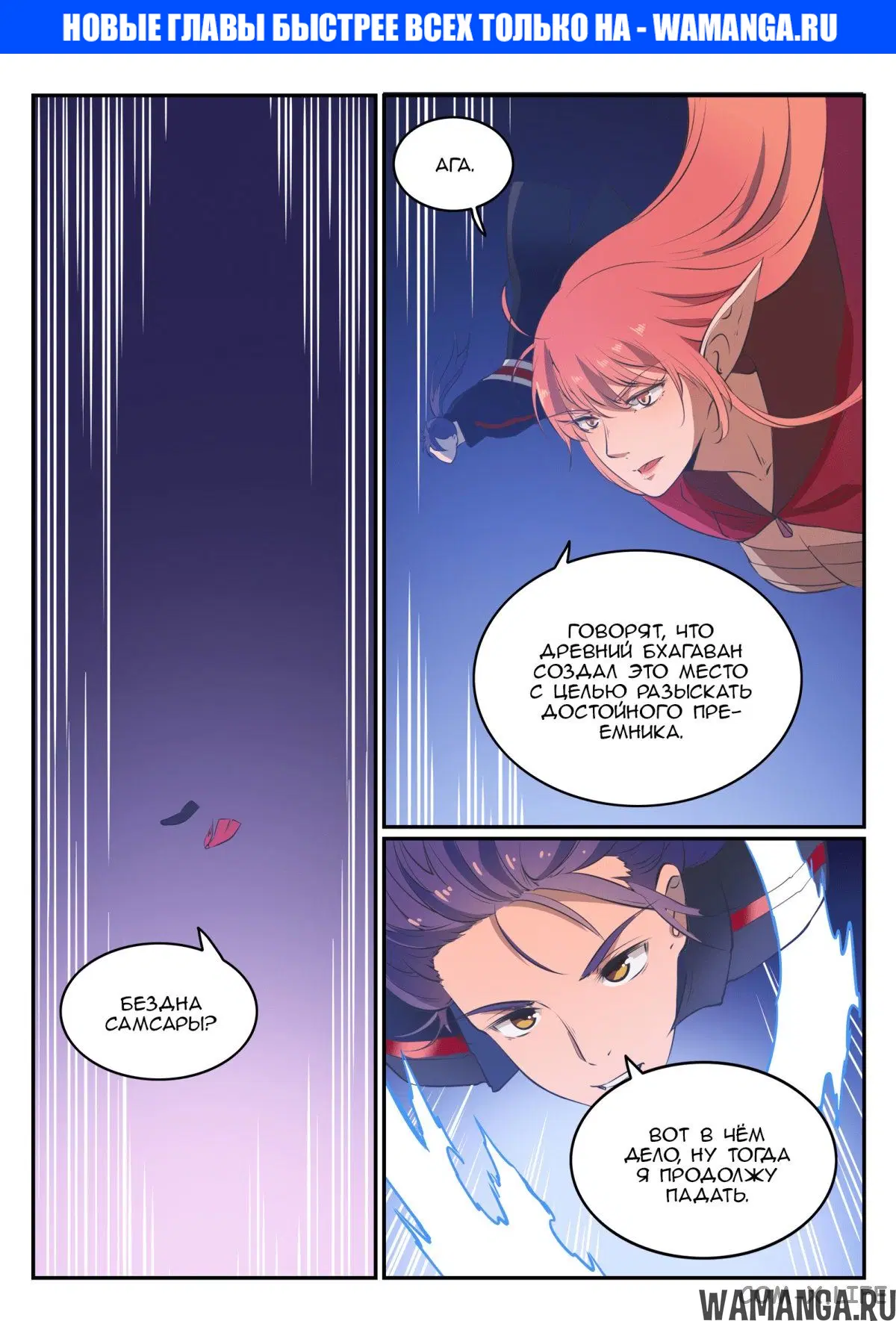 Page 1.000000000