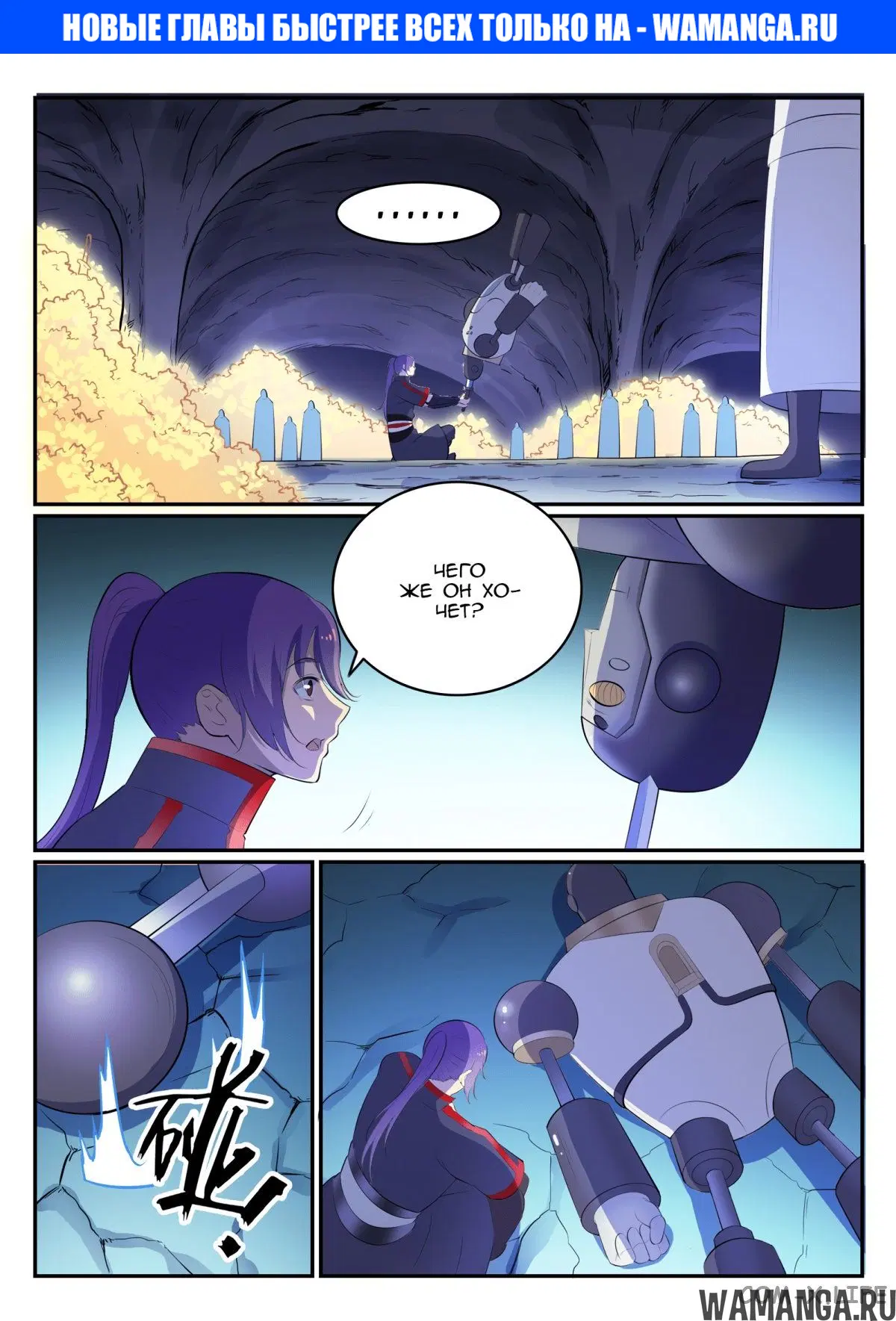 Page 1.000