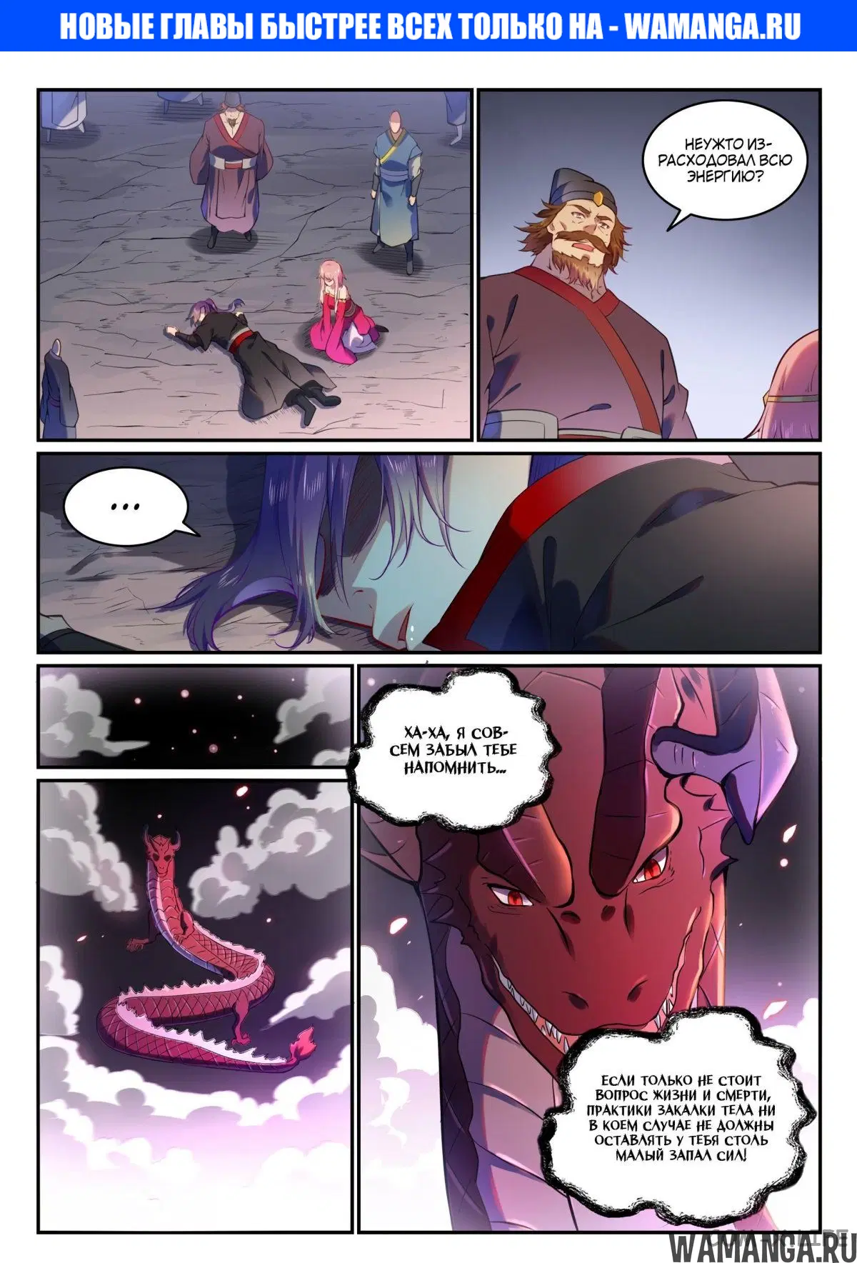 Page 1.000000000