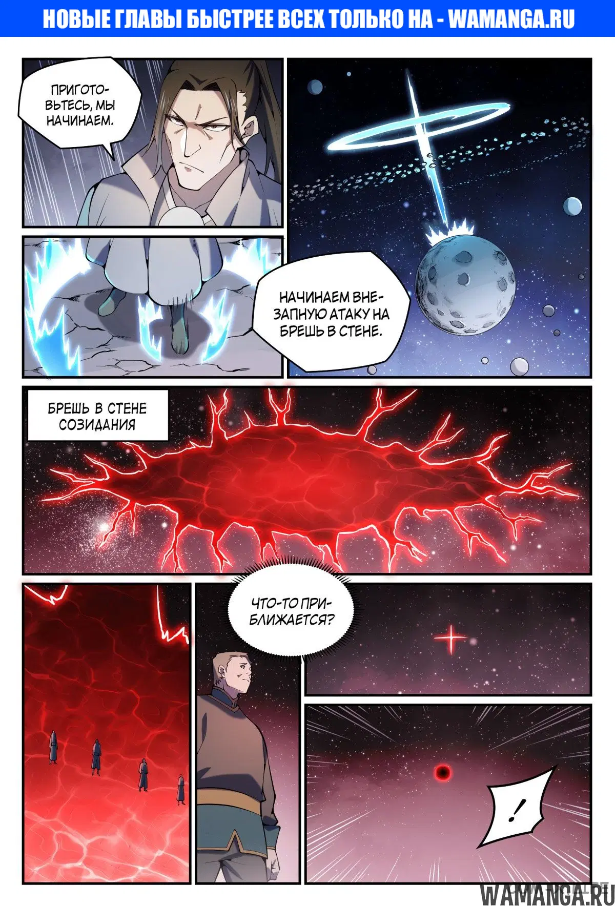 Page 1.000000000