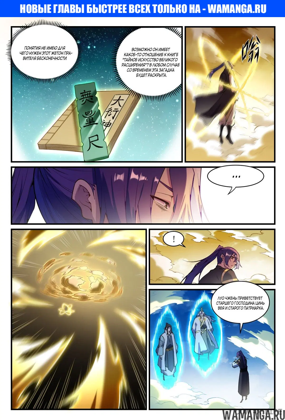 Page 1.000000000