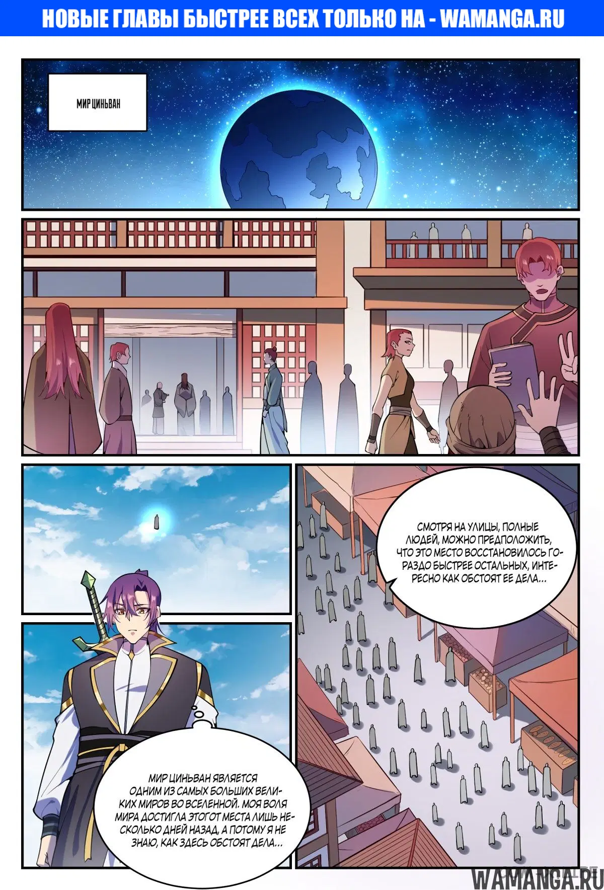 Page 1.000000000
