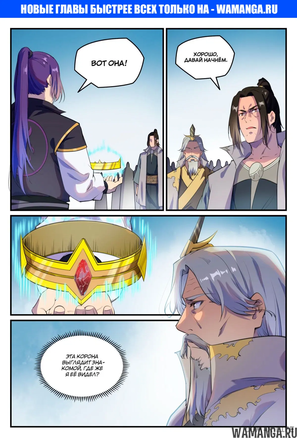 Page 1.000000000