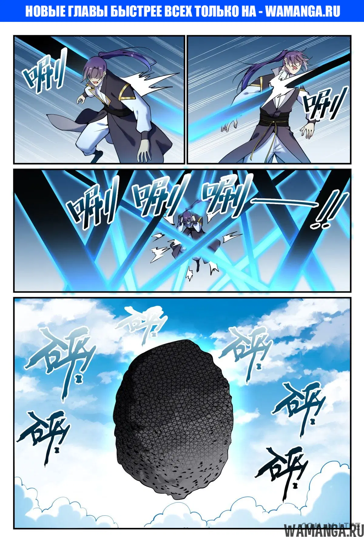 Page 1.000000000