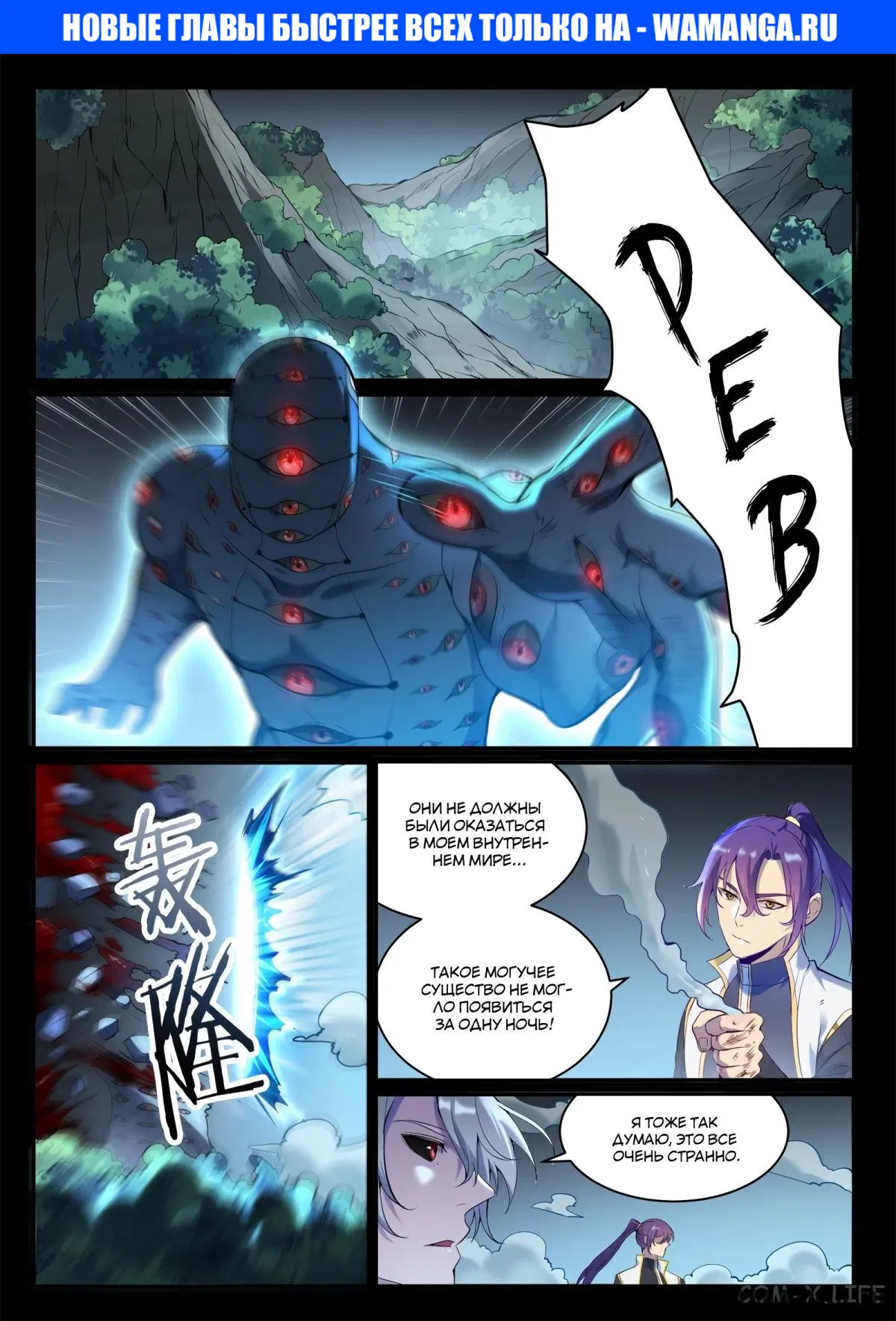 Page 1.000000000