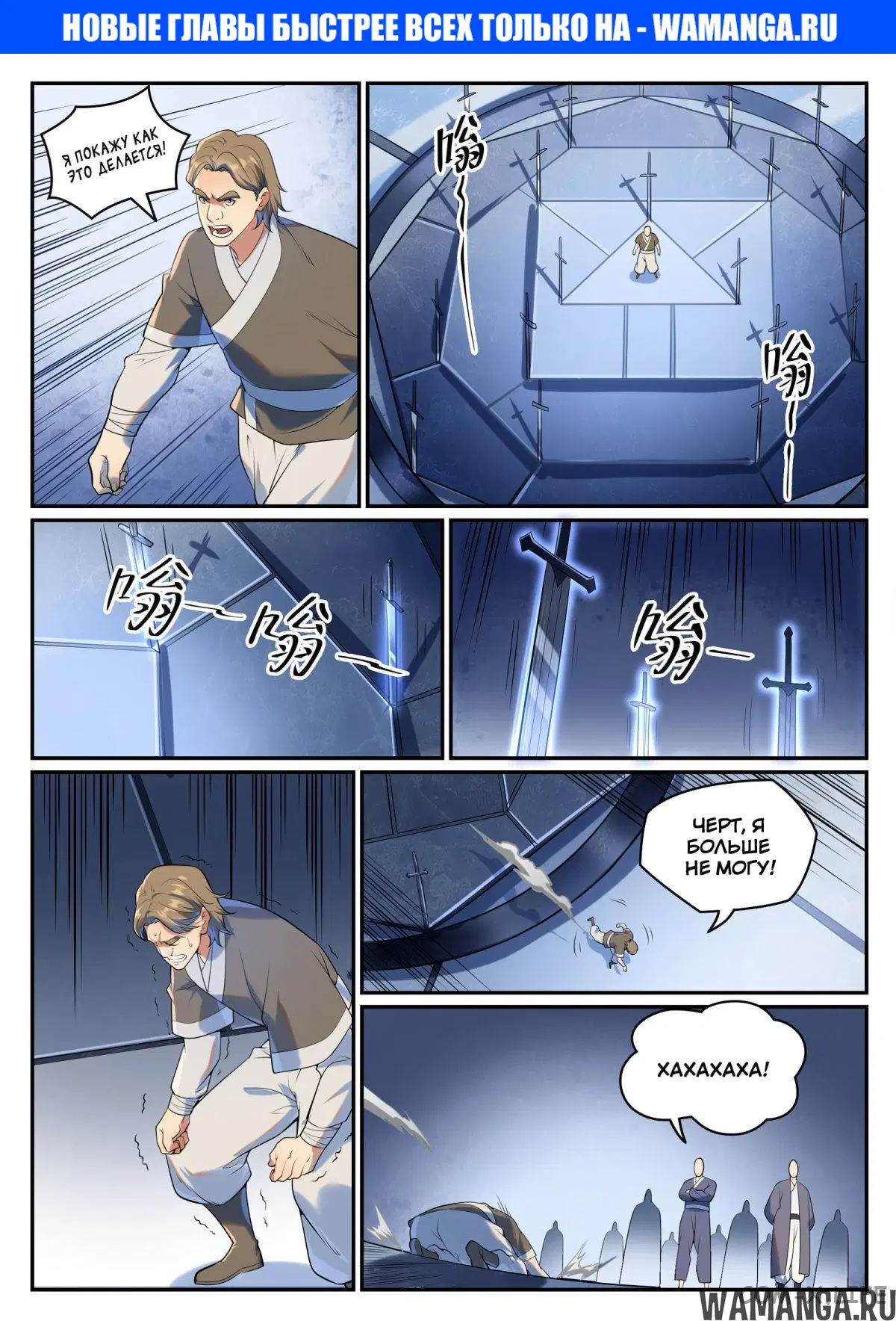 Page 1.000000000