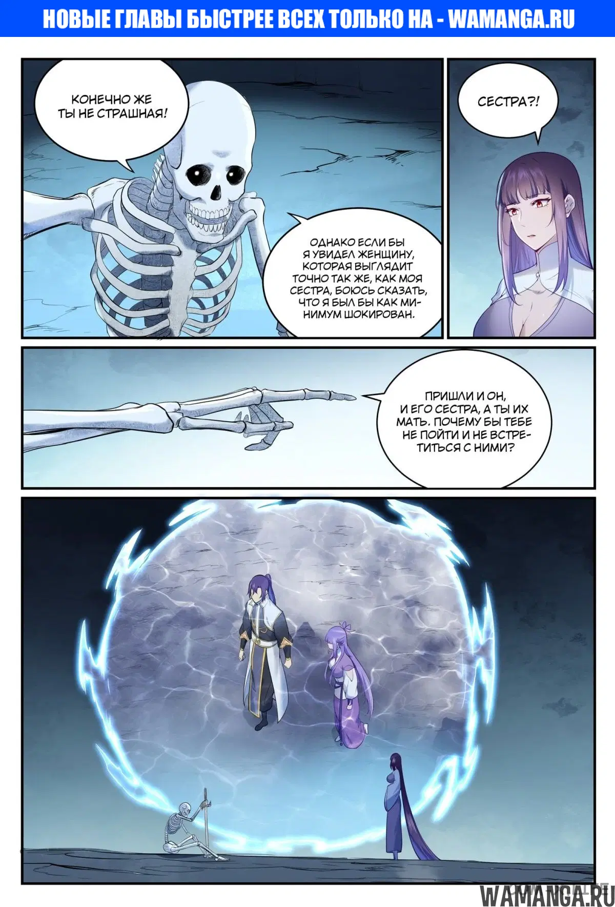 Page 1.000000000