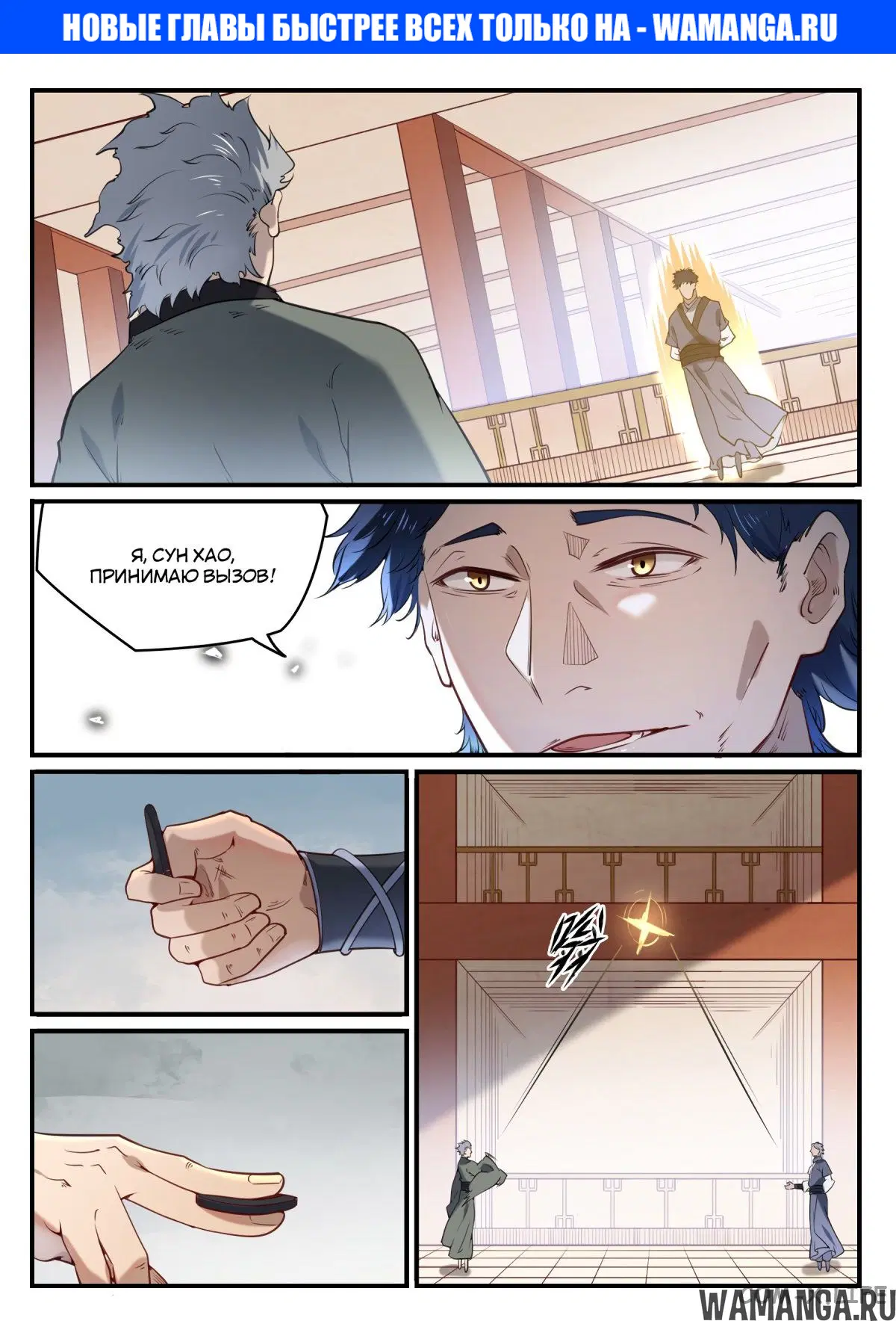 Page 1.000000000